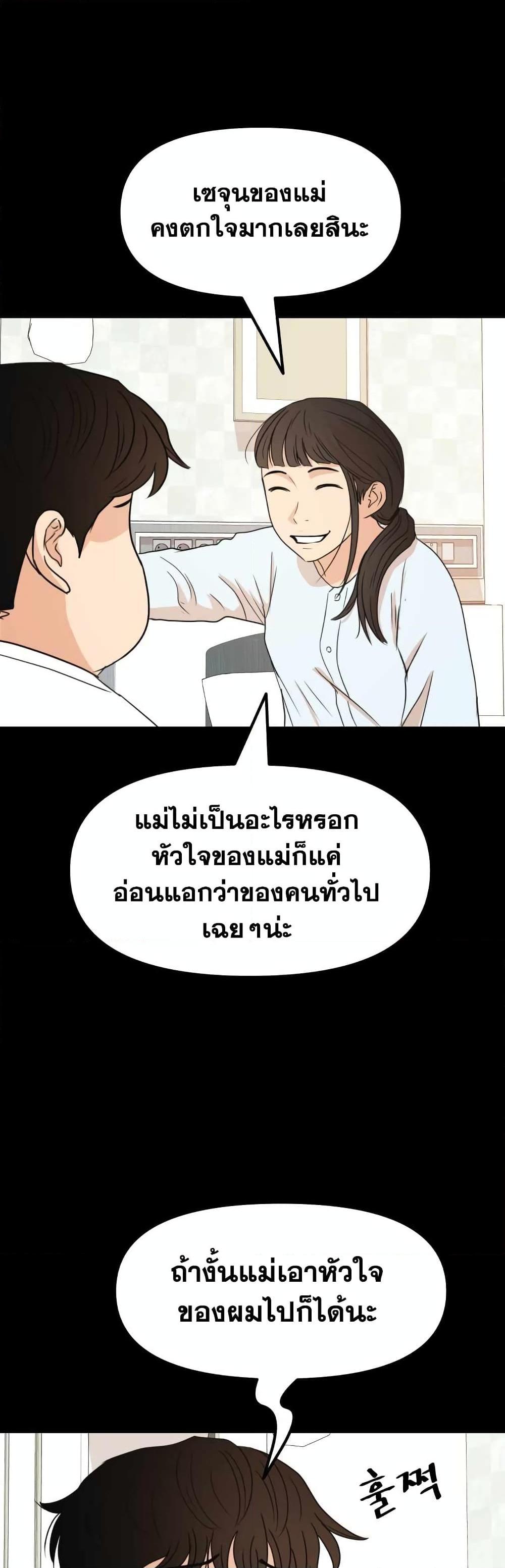 Manga-lc-com อ่านมังงะ อ่านการ์ตูน ออนไลน์ ฟรี Guard Pass ตอนที่ 1 2 3 4 5 6 7 8 9 10 11 12 13 14 ฟรี ไม่มีโฆษณา Manga-lc - อ่าน มังงะ อ่าน การ์ตูน ออนไลน์ อ่านมังงะ ฟรี