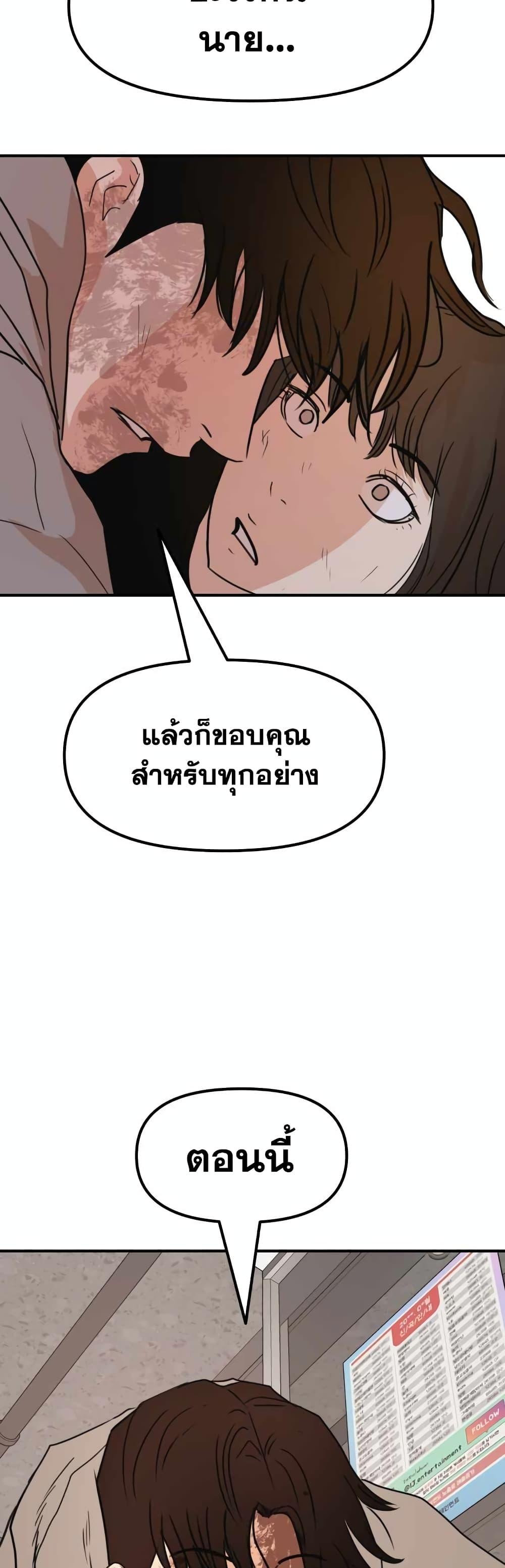 Manga-lc-com อ่านมังงะ อ่านการ์ตูน ออนไลน์ ฟรี Guard Pass ตอนที่ 1 2 3 4 5 6 7 8 9 10 11 12 13 14 ฟรี ไม่มีโฆษณา Manga-lc - อ่าน มังงะ อ่าน การ์ตูน ออนไลน์ อ่านมังงะ ฟรี