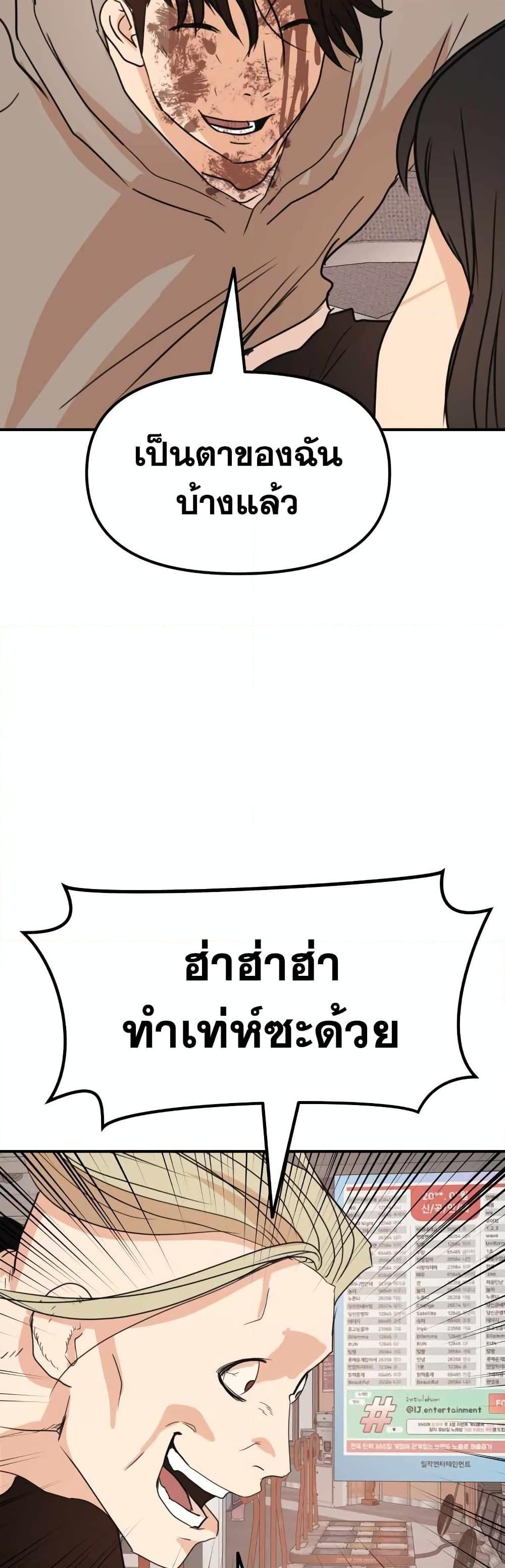 Manga-lc-com อ่านมังงะ อ่านการ์ตูน ออนไลน์ ฟรี Guard Pass ตอนที่ 1 2 3 4 5 6 7 8 9 10 11 12 13 14 ฟรี ไม่มีโฆษณา Manga-lc - อ่าน มังงะ อ่าน การ์ตูน ออนไลน์ อ่านมังงะ ฟรี