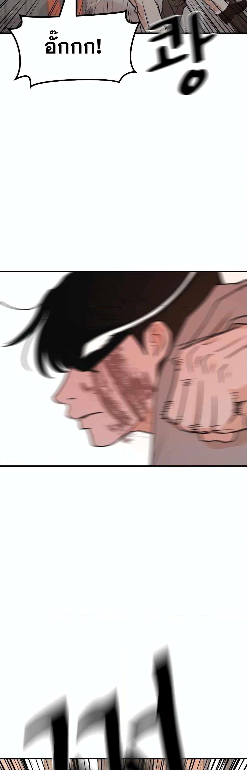 Manga-lc-com อ่านมังงะ อ่านการ์ตูน ออนไลน์ ฟรี Guard Pass ตอนที่ 1 2 3 4 5 6 7 8 9 10 11 12 13 14 ฟรี ไม่มีโฆษณา Manga-lc - อ่าน มังงะ อ่าน การ์ตูน ออนไลน์ อ่านมังงะ ฟรี