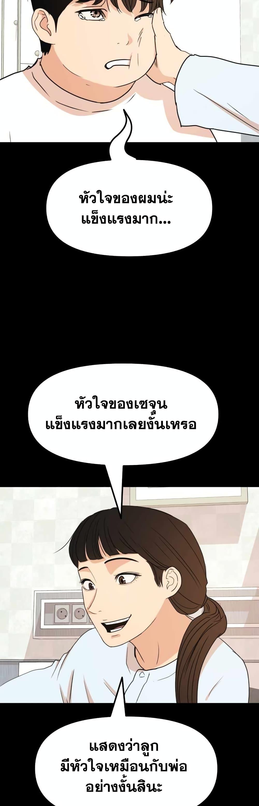 Manga-lc-com อ่านมังงะ อ่านการ์ตูน ออนไลน์ ฟรี Guard Pass ตอนที่ 1 2 3 4 5 6 7 8 9 10 11 12 13 14 ฟรี ไม่มีโฆษณา Manga-lc - อ่าน มังงะ อ่าน การ์ตูน ออนไลน์ อ่านมังงะ ฟรี