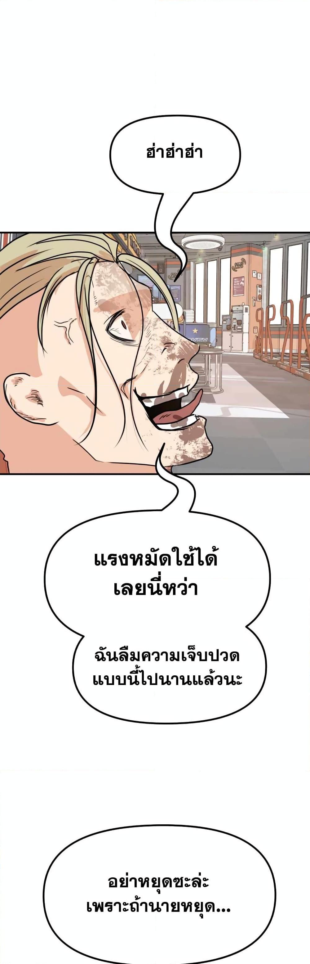 Manga-lc-com อ่านมังงะ อ่านการ์ตูน ออนไลน์ ฟรี Guard Pass ตอนที่ 1 2 3 4 5 6 7 8 9 10 11 12 13 14 ฟรี ไม่มีโฆษณา Manga-lc - อ่าน มังงะ อ่าน การ์ตูน ออนไลน์ อ่านมังงะ ฟรี