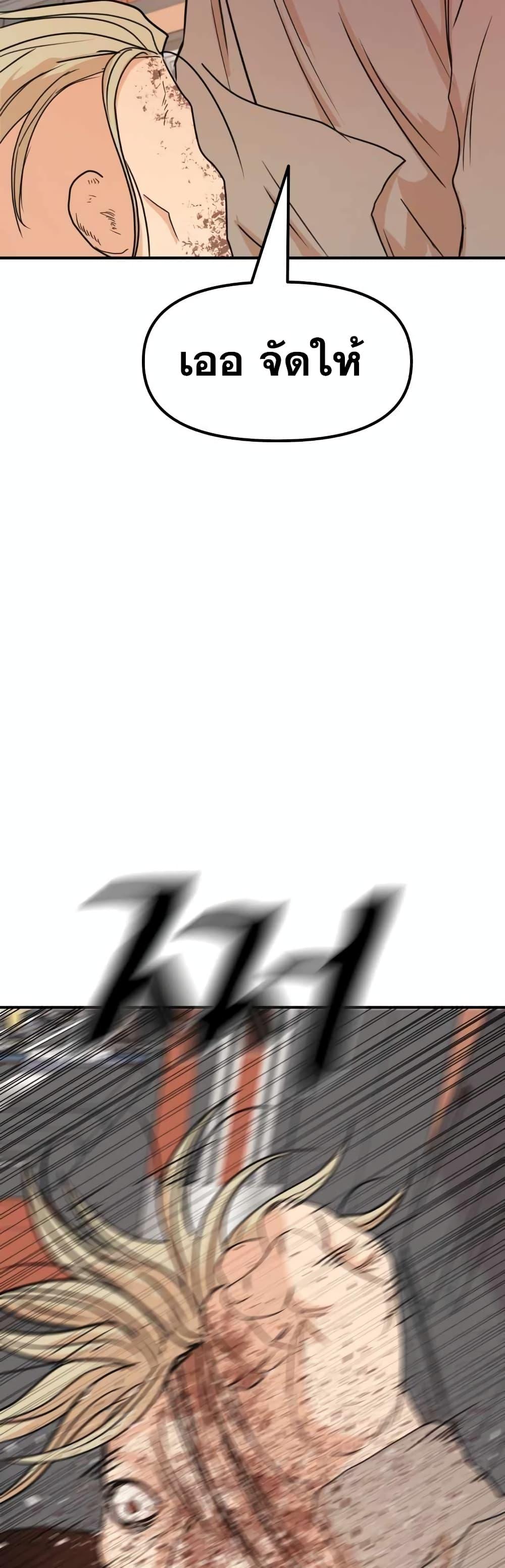 Manga-lc-com อ่านมังงะ อ่านการ์ตูน ออนไลน์ ฟรี Guard Pass ตอนที่ 1 2 3 4 5 6 7 8 9 10 11 12 13 14 ฟรี ไม่มีโฆษณา Manga-lc - อ่าน มังงะ อ่าน การ์ตูน ออนไลน์ อ่านมังงะ ฟรี