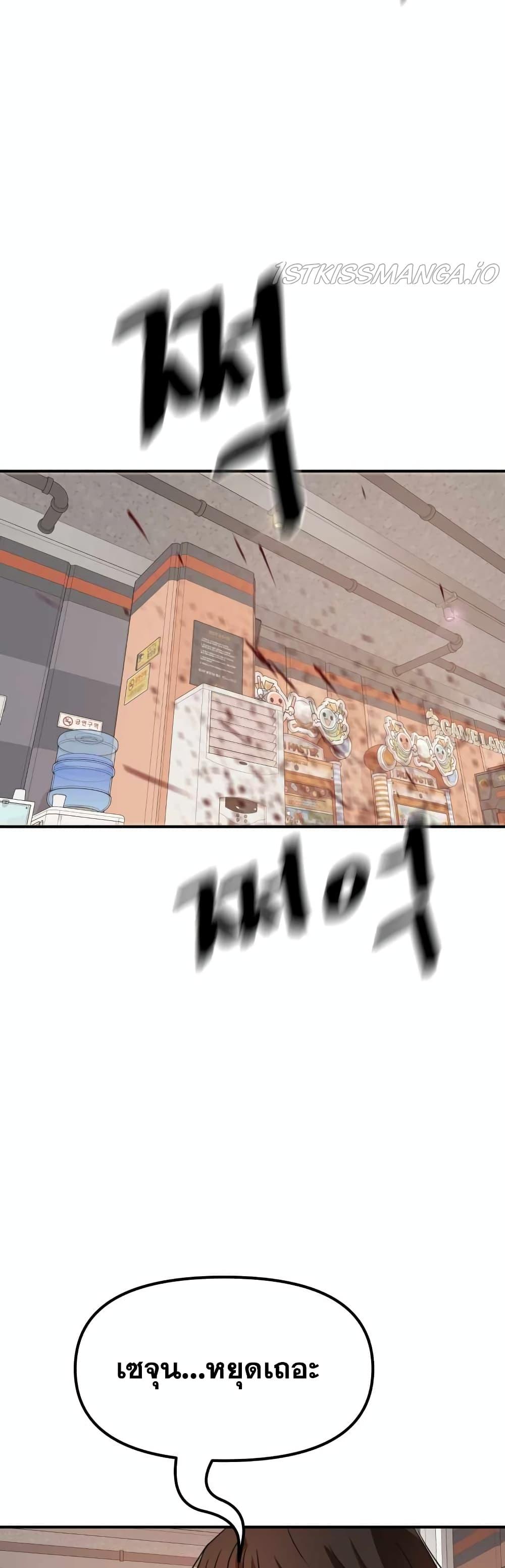 Manga-lc-com อ่านมังงะ อ่านการ์ตูน ออนไลน์ ฟรี Guard Pass ตอนที่ 1 2 3 4 5 6 7 8 9 10 11 12 13 14 ฟรี ไม่มีโฆษณา Manga-lc - อ่าน มังงะ อ่าน การ์ตูน ออนไลน์ อ่านมังงะ ฟรี