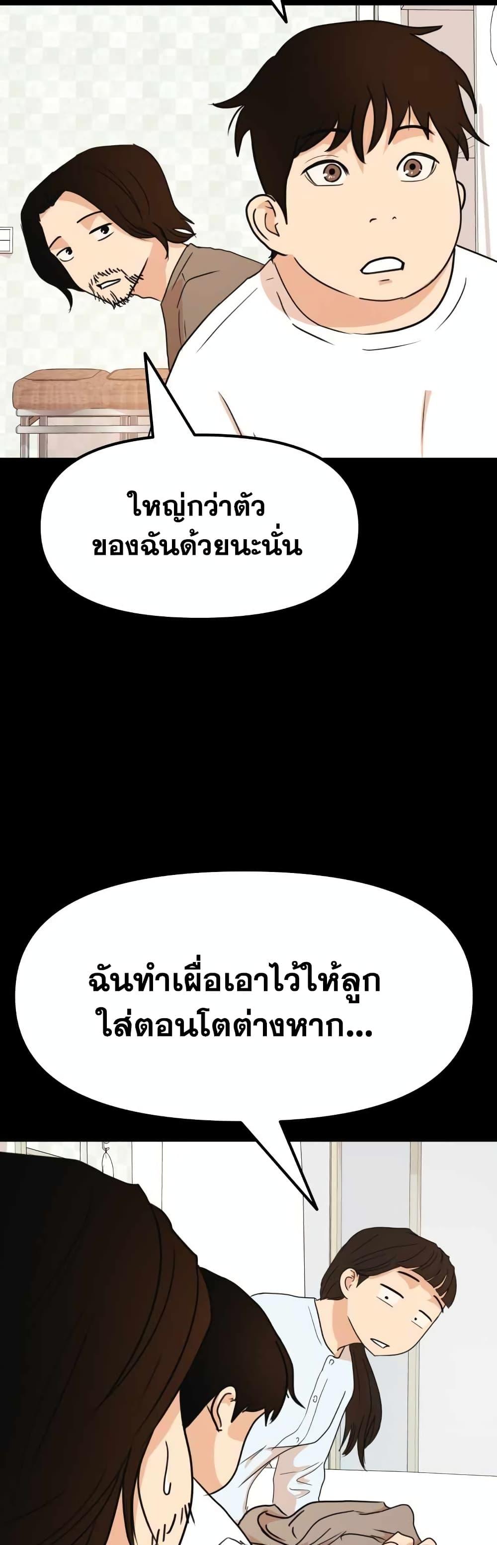 Manga-lc-com อ่านมังงะ อ่านการ์ตูน ออนไลน์ ฟรี Guard Pass ตอนที่ 1 2 3 4 5 6 7 8 9 10 11 12 13 14 ฟรี ไม่มีโฆษณา Manga-lc - อ่าน มังงะ อ่าน การ์ตูน ออนไลน์ อ่านมังงะ ฟรี