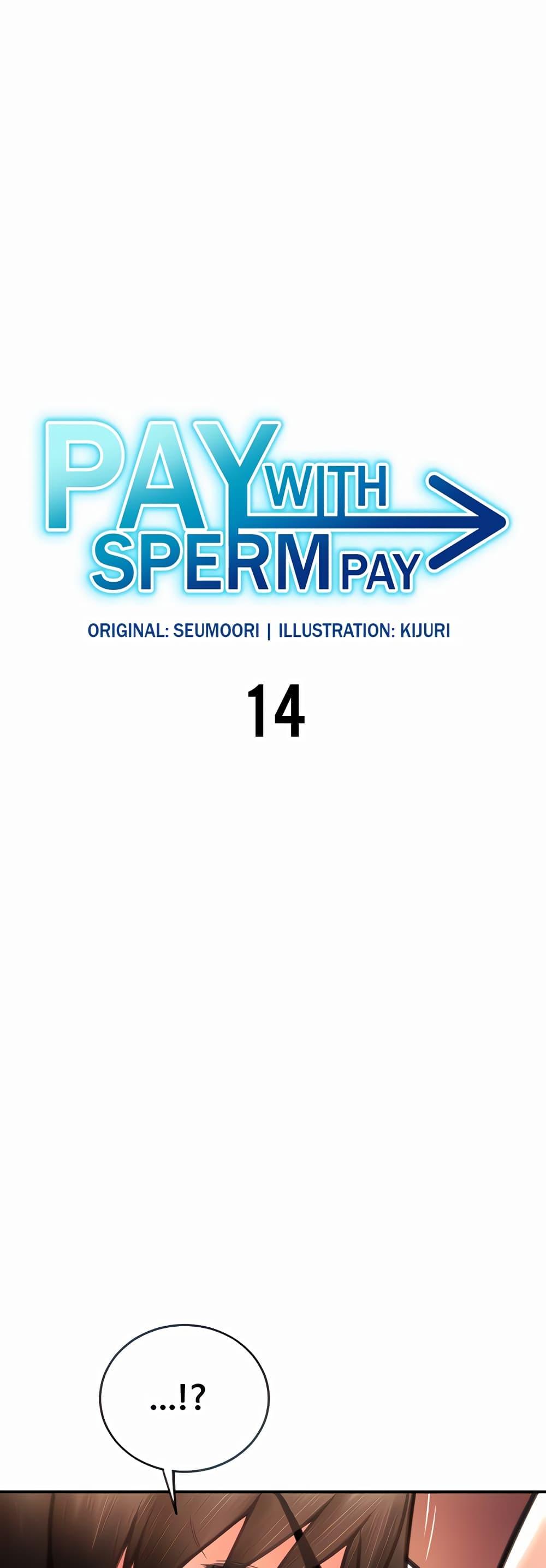 Doujin-Lc- อ่าน โดจิน มังฮวา เกาหลี ญี่ปุ่น จีน แปลไทย Pay with Sperm Pay ตอนที่ 1 2 3 4 5 6 7 8 9 10 11 12 13 14 ฟรี ไม่มีโฆษณา อ่าน โดจิน Manhwa เกาหลี ญี่ปุ่น จีน เรามีครบ คัดมาให้เน้นๆ โดจิน 18+ รับประกันความฟินโดย  Doujin Lc