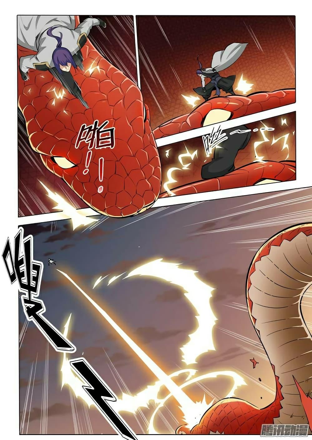 Manga-lc-com อ่านมังงะ อ่านการ์ตูน ออนไลน์ ฟรี Bailian Chengshen ตอนที่ 1 2 3 4 5 6 7 8 9 10 11 12 13 14 ฟรี ไม่มีโฆษณา Manga-lc - อ่าน มังงะ อ่าน การ์ตูน ออนไลน์ อ่านมังงะ ฟรี