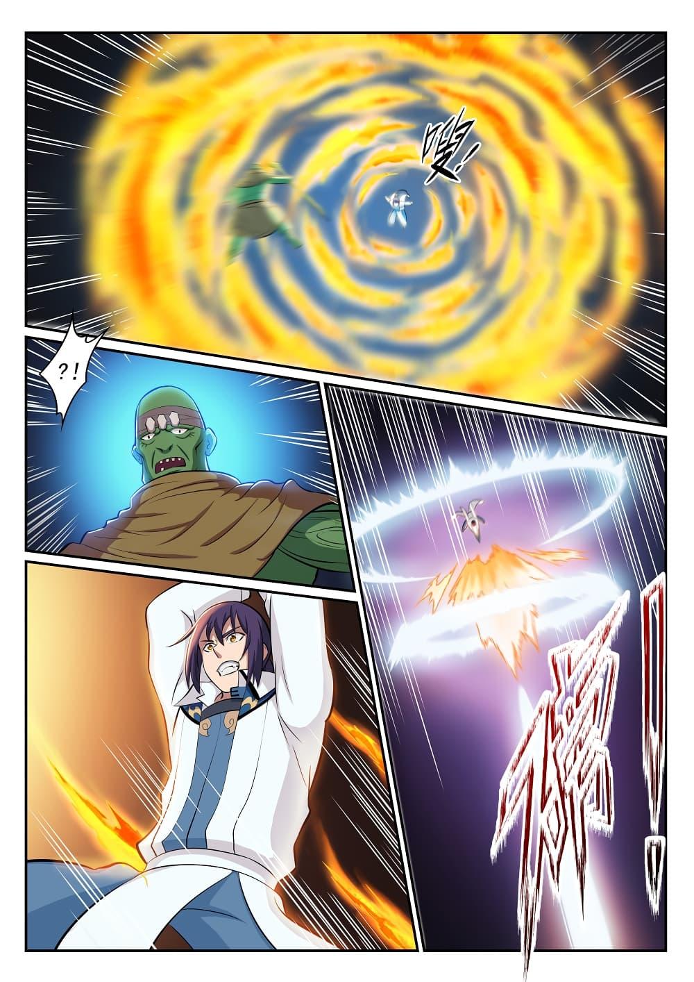 Manga-lc-com อ่านมังงะ อ่านการ์ตูน ออนไลน์ ฟรี Bailian Chengshen ตอนที่ 1 2 3 4 5 6 7 8 9 10 11 12 13 14 ฟรี ไม่มีโฆษณา Manga-lc - อ่าน มังงะ อ่าน การ์ตูน ออนไลน์ อ่านมังงะ ฟรี