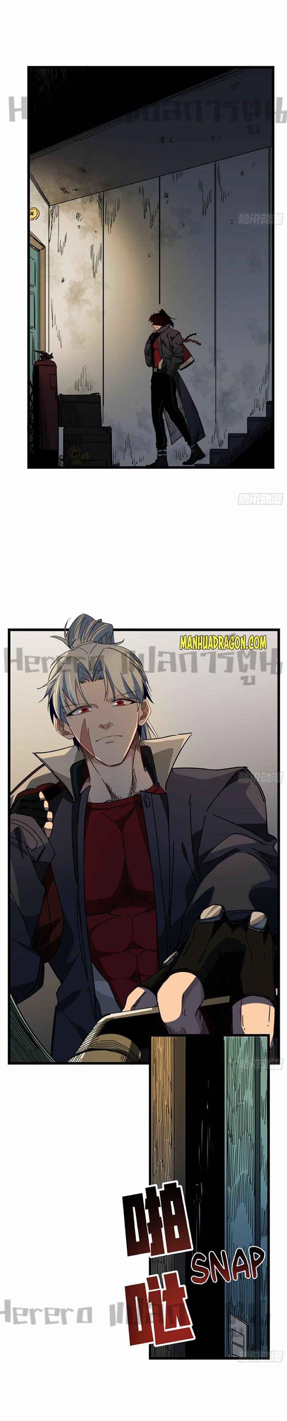 Manga-lc-com อ่านมังงะ อ่านการ์ตูน ออนไลน์ ฟรี Unlock 99 Heroines in End Times ตอนที่ 1 2 3 4 5 6 7 8 9 10 11 12 13 14 ฟรี ไม่มีโฆษณา Manga-lc - อ่าน มังงะ อ่าน การ์ตูน ออนไลน์ อ่านมังงะ ฟรี