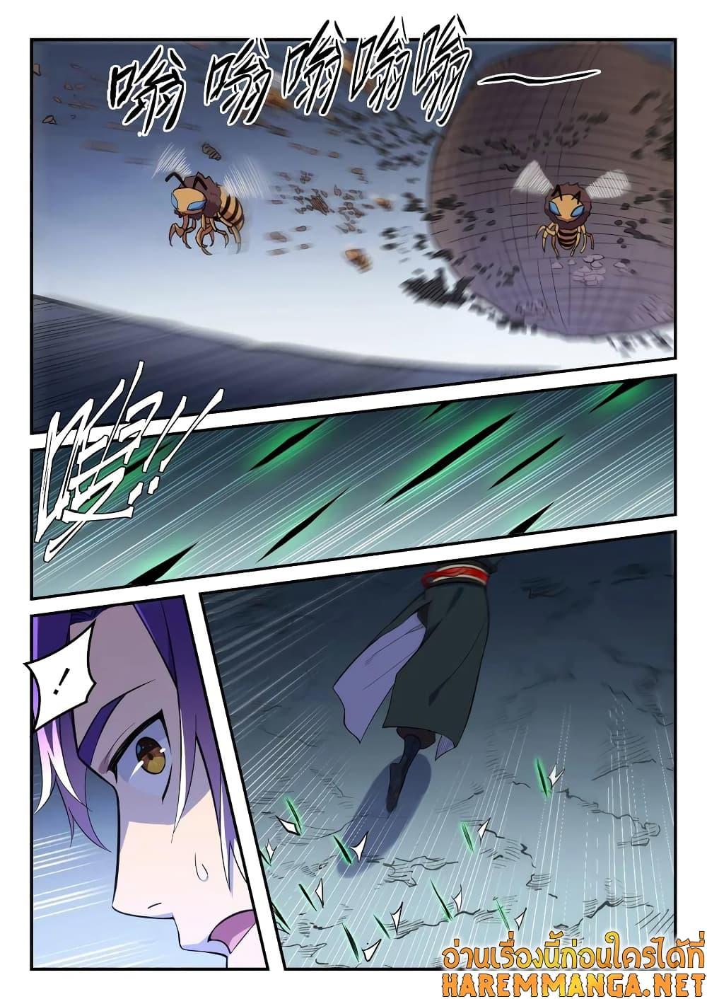 Manga-lc-com อ่านมังงะ อ่านการ์ตูน ออนไลน์ ฟรี Bailian Chengshen ตอนที่ 1 2 3 4 5 6 7 8 9 10 11 12 13 14 ฟรี ไม่มีโฆษณา Manga-lc - อ่าน มังงะ อ่าน การ์ตูน ออนไลน์ อ่านมังงะ ฟรี