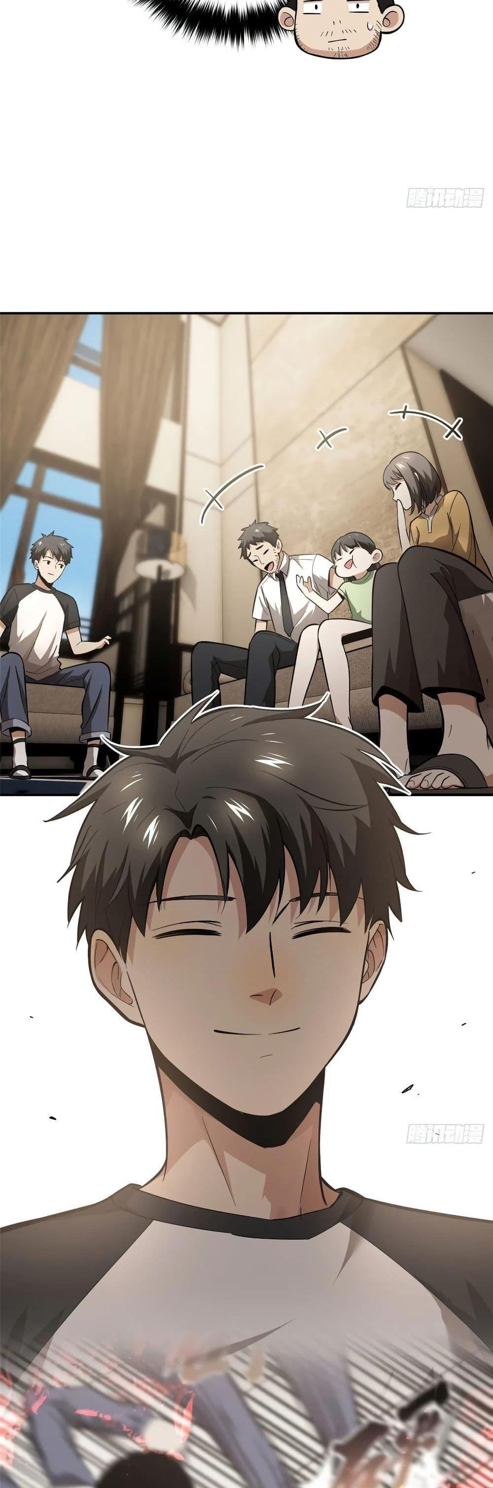 Manga-lc-com อ่านมังงะ อ่านการ์ตูน ออนไลน์ ฟรี Global Martial Arts ระบบจอมยุทธสุดโกงแห่งโลกคู่ขนาน ตอนที่ 1 2 3 4 5 6 7 8 9 10 11 12 13 14 ฟรี ไม่มีโฆษณา Manga-lc - อ่าน มังงะ อ่าน การ์ตูน ออนไลน์ อ่านมังงะ ฟรี