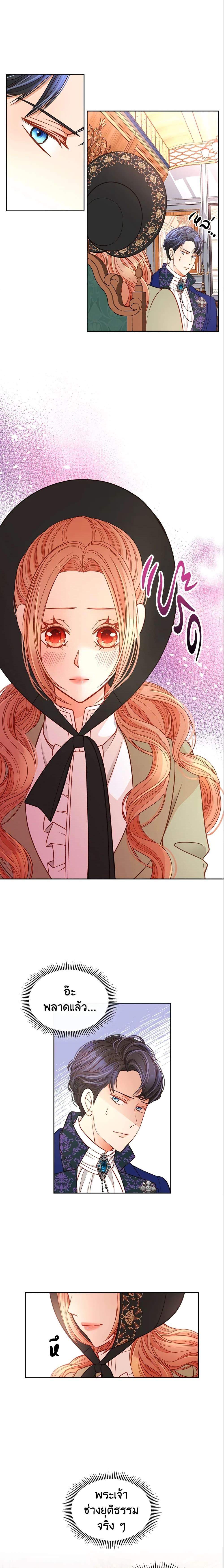 Manga-lc-com อ่านมังงะ อ่านการ์ตูน ออนไลน์ ฟรี The Duchess’s Secret Dressing Room ตอนที่ 1 2 3 4 5 6 7 8 9 10 11 12 13 14 ฟรี ไม่มีโฆษณา Manga-lc - อ่าน มังงะ อ่าน การ์ตูน ออนไลน์ อ่านมังงะ ฟรี