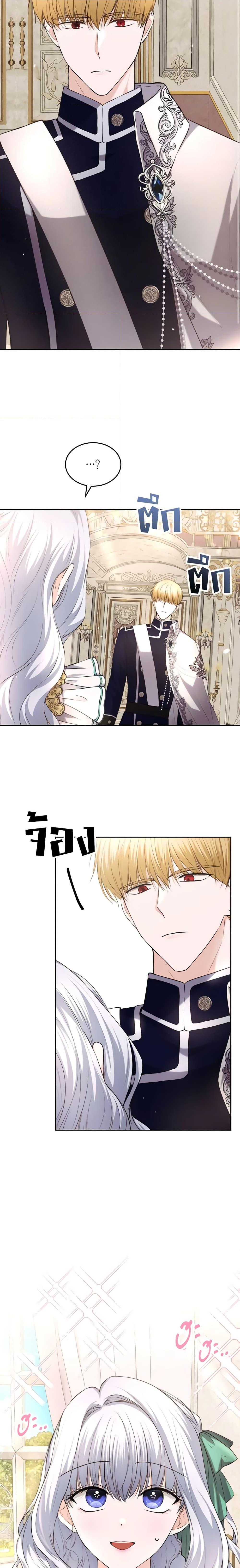 Manga-lc-com อ่านมังงะ อ่านการ์ตูน ออนไลน์ ฟรี The Crown Prince’s Fiancee ตอนที่ 1 2 3 4 5 6 7 8 9 10 11 12 13 14 ฟรี ไม่มีโฆษณา Manga-lc - อ่าน มังงะ อ่าน การ์ตูน ออนไลน์ อ่านมังงะ ฟรี