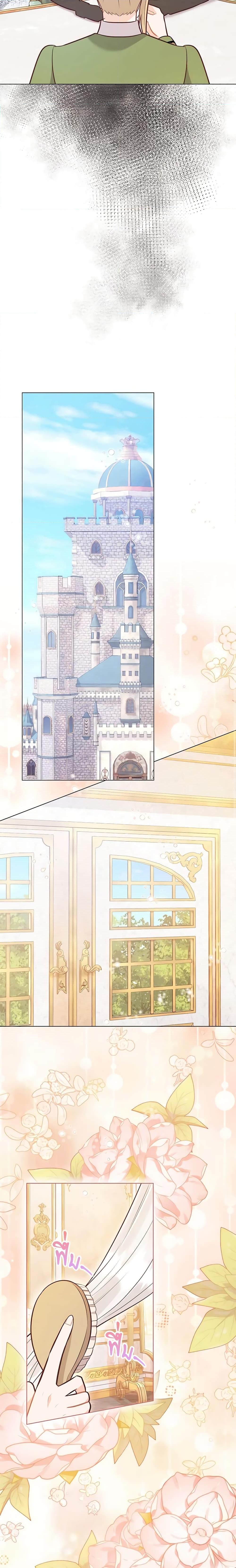 Manga-lc-com อ่านมังงะ อ่านการ์ตูน ออนไลน์ ฟรี Who Do You Like More, Mom or Dad ตอนที่ 1 2 3 4 5 6 7 8 9 10 11 12 13 14 ฟรี ไม่มีโฆษณา Manga-lc - อ่าน มังงะ อ่าน การ์ตูน ออนไลน์ อ่านมังงะ ฟรี