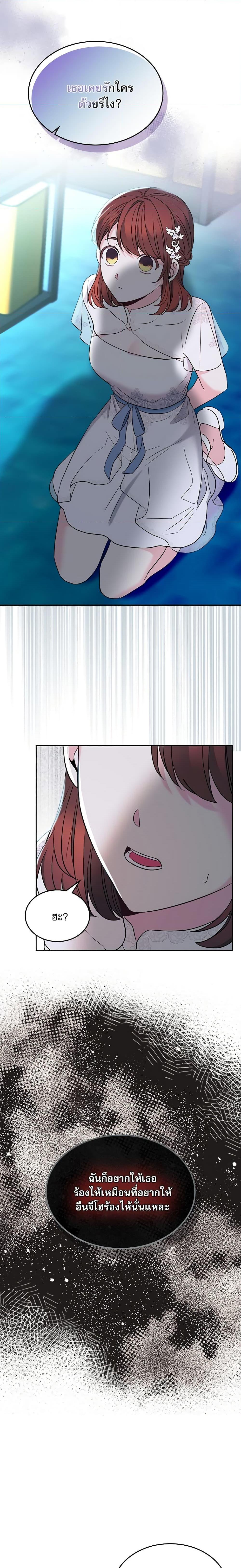 Manga-lc-com อ่านมังงะ อ่านการ์ตูน ออนไลน์ ฟรี My Life as an Internet Novel ตอนที่ 1 2 3 4 5 6 7 8 9 10 11 12 13 14 ฟรี ไม่มีโฆษณา Manga-lc - อ่าน มังงะ อ่าน การ์ตูน ออนไลน์ อ่านมังงะ ฟรี