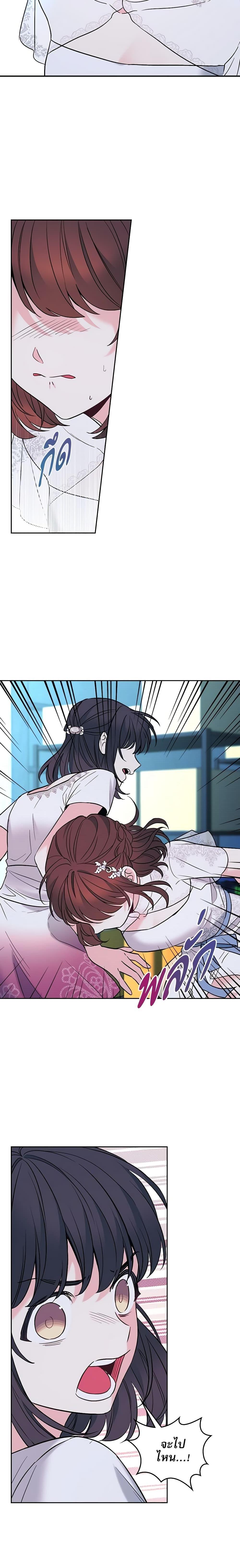 Manga-lc-com อ่านมังงะ อ่านการ์ตูน ออนไลน์ ฟรี My Life as an Internet Novel ตอนที่ 1 2 3 4 5 6 7 8 9 10 11 12 13 14 ฟรี ไม่มีโฆษณา Manga-lc - อ่าน มังงะ อ่าน การ์ตูน ออนไลน์ อ่านมังงะ ฟรี