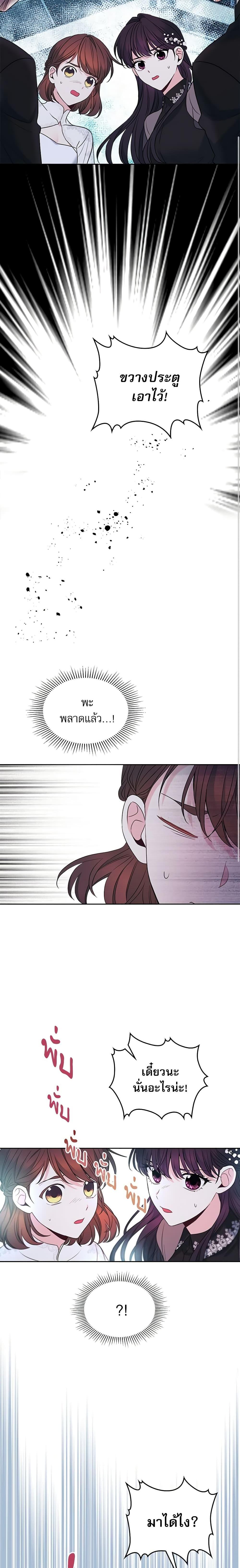 Manga-lc-com อ่านมังงะ อ่านการ์ตูน ออนไลน์ ฟรี My Life as an Internet Novel ตอนที่ 1 2 3 4 5 6 7 8 9 10 11 12 13 14 ฟรี ไม่มีโฆษณา Manga-lc - อ่าน มังงะ อ่าน การ์ตูน ออนไลน์ อ่านมังงะ ฟรี