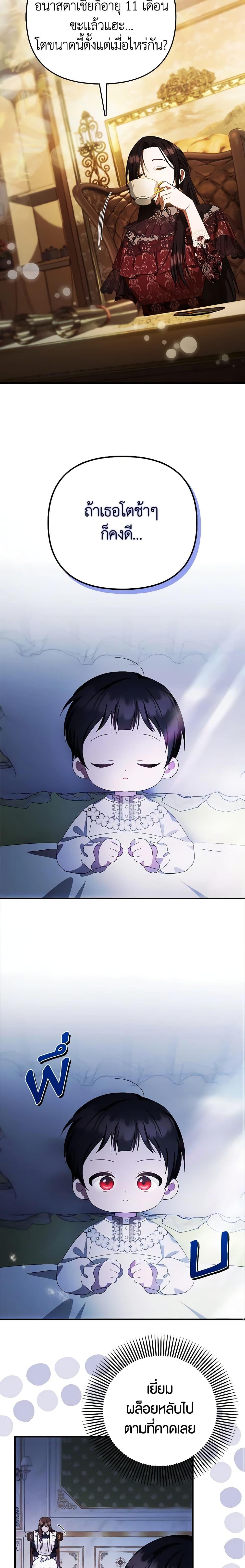 Manga-lc-com อ่านมังงะ อ่านการ์ตูน ออนไลน์ ฟรี It’s My First Time Being Loved ตอนที่ 1 2 3 4 5 6 7 8 9 10 11 12 13 14 ฟรี ไม่มีโฆษณา Manga-lc - อ่าน มังงะ อ่าน การ์ตูน ออนไลน์ อ่านมังงะ ฟรี