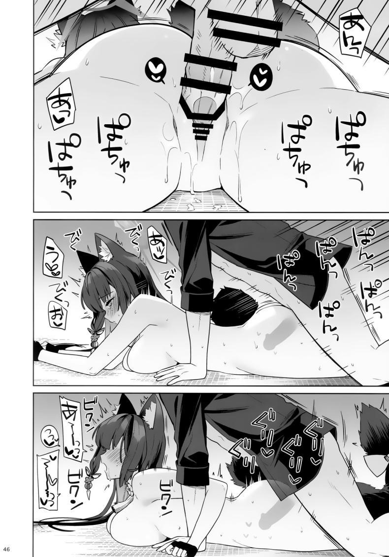 Doujin-Lc- อ่าน โดจิน มังฮวา เกาหลี ญี่ปุ่น จีน แปลไทย ใสซื่อและบริสุทธิ์ (C103) [NOMIYAGUMI (Ichinomiya)] Zyunzyou Renzyou Hatsuzyoukitsune (Blue Archive) ตอนที่ 1 2 3 4 5 6 7 8 9 10 11 12 13 14 ฟรี ไม่มีโฆษณา อ่าน โดจิน Manhwa เกาหลี ญี่ปุ่น จีน เรามีครบ คัดมาให้เน้นๆ โดจิน 18+ รับประกันความฟินโดย  Doujin Lc