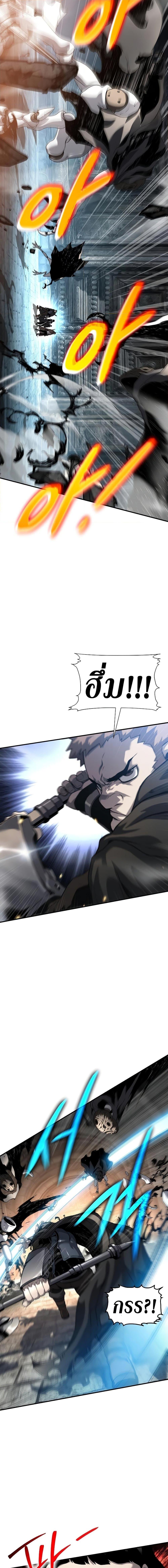 Manga-lc-com อ่านมังงะ อ่านการ์ตูน ออนไลน์ ฟรี The Priest of Corruption ตอนที่ 1 2 3 4 5 6 7 8 9 10 11 12 13 14 ฟรี ไม่มีโฆษณา Manga-lc - อ่าน มังงะ อ่าน การ์ตูน ออนไลน์ อ่านมังงะ ฟรี