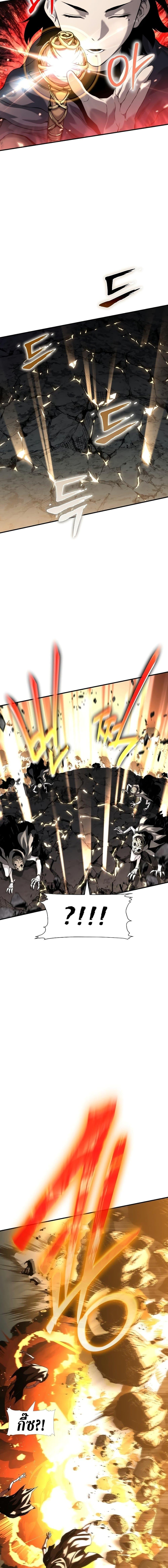 Manga-lc-com อ่านมังงะ อ่านการ์ตูน ออนไลน์ ฟรี The Priest of Corruption ตอนที่ 1 2 3 4 5 6 7 8 9 10 11 12 13 14 ฟรี ไม่มีโฆษณา Manga-lc - อ่าน มังงะ อ่าน การ์ตูน ออนไลน์ อ่านมังงะ ฟรี