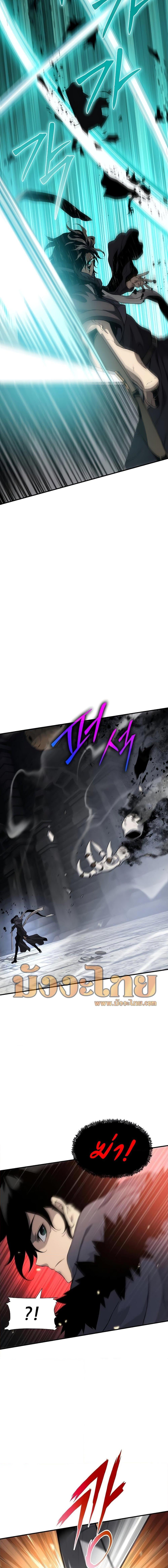 Manga-lc-com อ่านมังงะ อ่านการ์ตูน ออนไลน์ ฟรี The Priest of Corruption ตอนที่ 1 2 3 4 5 6 7 8 9 10 11 12 13 14 ฟรี ไม่มีโฆษณา Manga-lc - อ่าน มังงะ อ่าน การ์ตูน ออนไลน์ อ่านมังงะ ฟรี