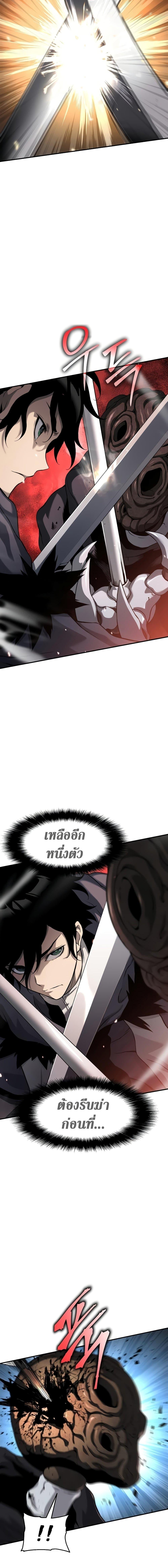 Manga-lc-com อ่านมังงะ อ่านการ์ตูน ออนไลน์ ฟรี The Priest of Corruption ตอนที่ 1 2 3 4 5 6 7 8 9 10 11 12 13 14 ฟรี ไม่มีโฆษณา Manga-lc - อ่าน มังงะ อ่าน การ์ตูน ออนไลน์ อ่านมังงะ ฟรี