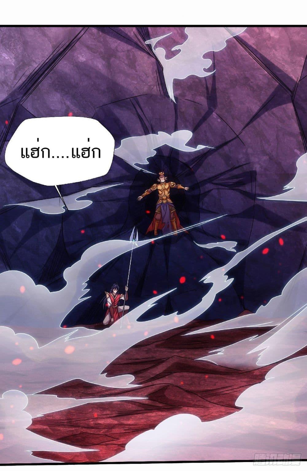 Manga-lc-com อ่านมังงะ อ่านการ์ตูน ออนไลน์ ฟรี Supreme Demon Return ตอนที่ 1 2 3 4 5 6 7 8 9 10 11 12 13 14 ฟรี ไม่มีโฆษณา Manga-lc - อ่าน มังงะ อ่าน การ์ตูน ออนไลน์ อ่านมังงะ ฟรี