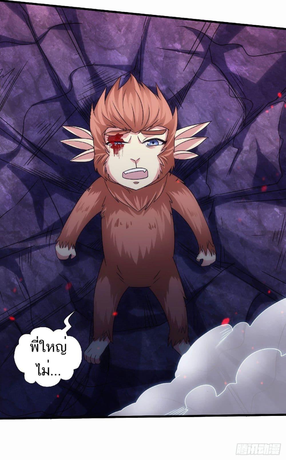 Manga-lc-com อ่านมังงะ อ่านการ์ตูน ออนไลน์ ฟรี Supreme Demon Return ตอนที่ 1 2 3 4 5 6 7 8 9 10 11 12 13 14 ฟรี ไม่มีโฆษณา Manga-lc - อ่าน มังงะ อ่าน การ์ตูน ออนไลน์ อ่านมังงะ ฟรี