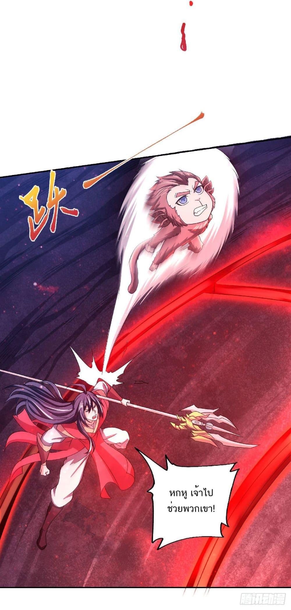 Manga-lc-com อ่านมังงะ อ่านการ์ตูน ออนไลน์ ฟรี Supreme Demon Return ตอนที่ 1 2 3 4 5 6 7 8 9 10 11 12 13 14 ฟรี ไม่มีโฆษณา Manga-lc - อ่าน มังงะ อ่าน การ์ตูน ออนไลน์ อ่านมังงะ ฟรี