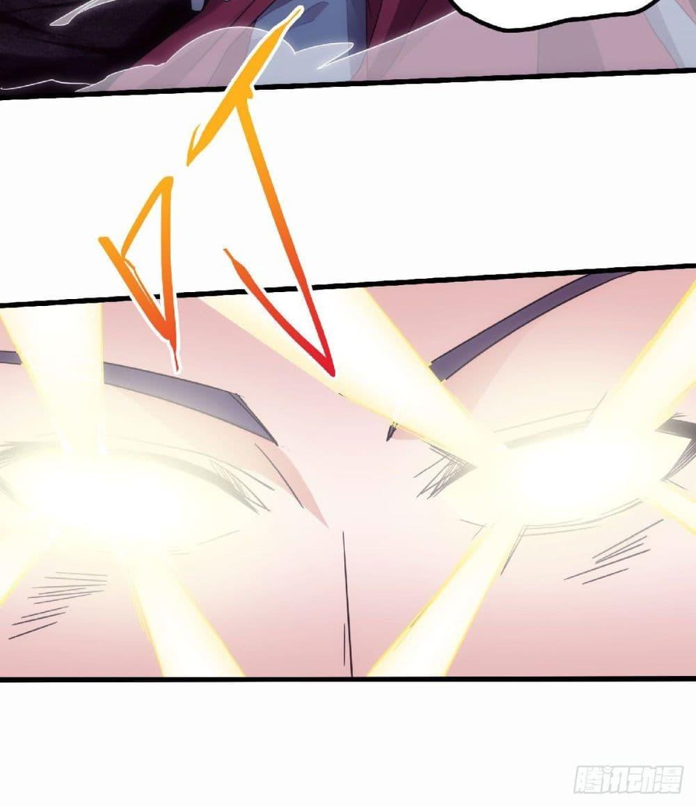 Manga-lc-com อ่านมังงะ อ่านการ์ตูน ออนไลน์ ฟรี Supreme Demon Return ตอนที่ 1 2 3 4 5 6 7 8 9 10 11 12 13 14 ฟรี ไม่มีโฆษณา Manga-lc - อ่าน มังงะ อ่าน การ์ตูน ออนไลน์ อ่านมังงะ ฟรี
