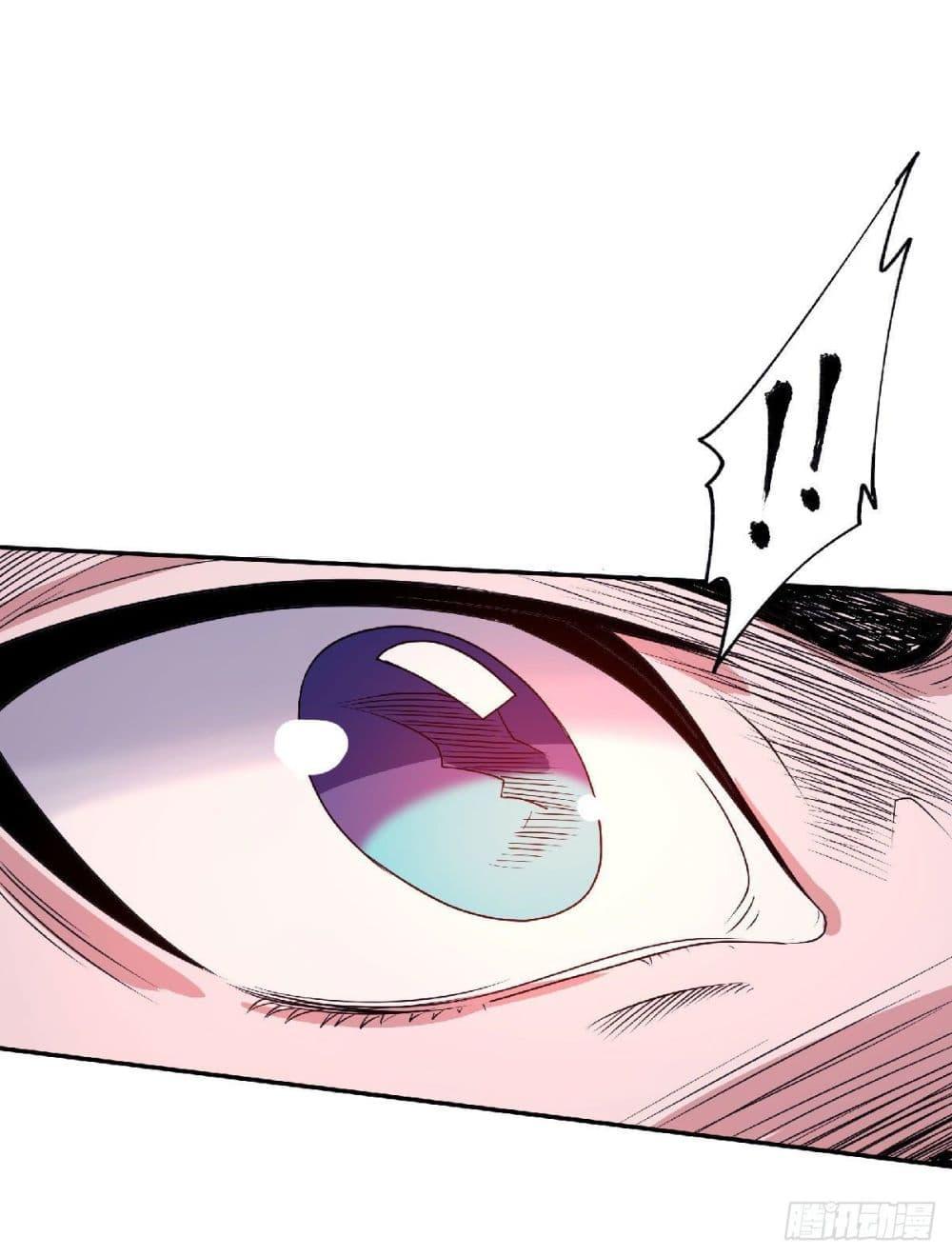 Manga-lc-com อ่านมังงะ อ่านการ์ตูน ออนไลน์ ฟรี Supreme Demon Return ตอนที่ 1 2 3 4 5 6 7 8 9 10 11 12 13 14 ฟรี ไม่มีโฆษณา Manga-lc - อ่าน มังงะ อ่าน การ์ตูน ออนไลน์ อ่านมังงะ ฟรี
