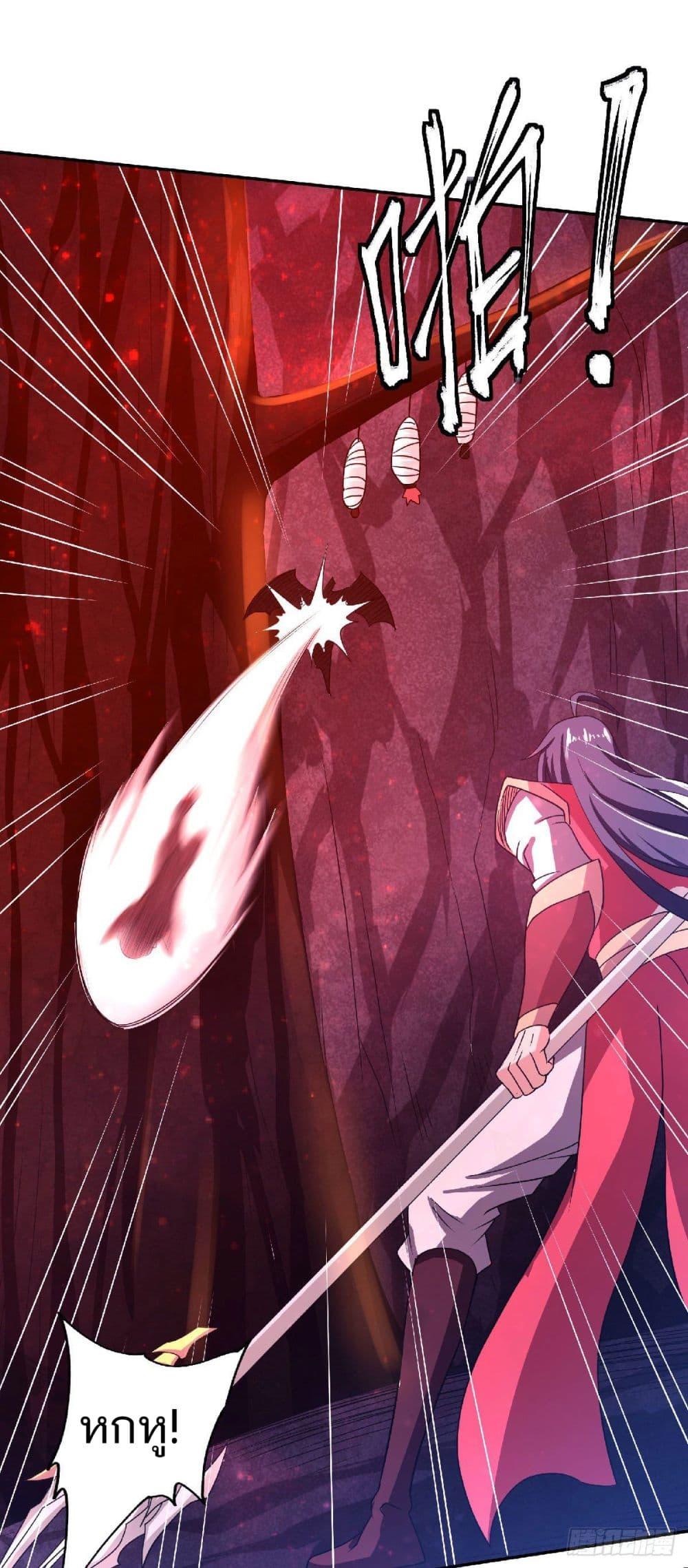 Manga-lc-com อ่านมังงะ อ่านการ์ตูน ออนไลน์ ฟรี Supreme Demon Return ตอนที่ 1 2 3 4 5 6 7 8 9 10 11 12 13 14 ฟรี ไม่มีโฆษณา Manga-lc - อ่าน มังงะ อ่าน การ์ตูน ออนไลน์ อ่านมังงะ ฟรี