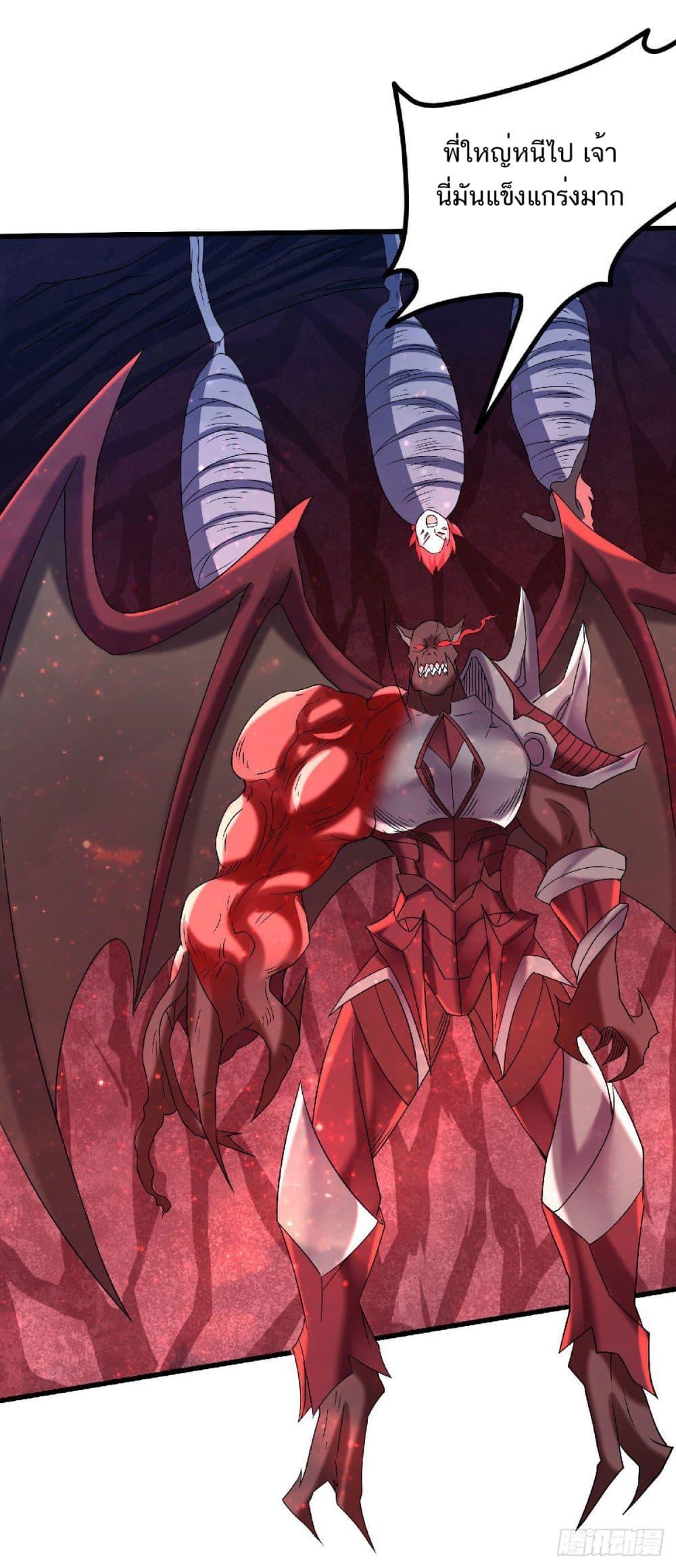Manga-lc-com อ่านมังงะ อ่านการ์ตูน ออนไลน์ ฟรี Supreme Demon Return ตอนที่ 1 2 3 4 5 6 7 8 9 10 11 12 13 14 ฟรี ไม่มีโฆษณา Manga-lc - อ่าน มังงะ อ่าน การ์ตูน ออนไลน์ อ่านมังงะ ฟรี