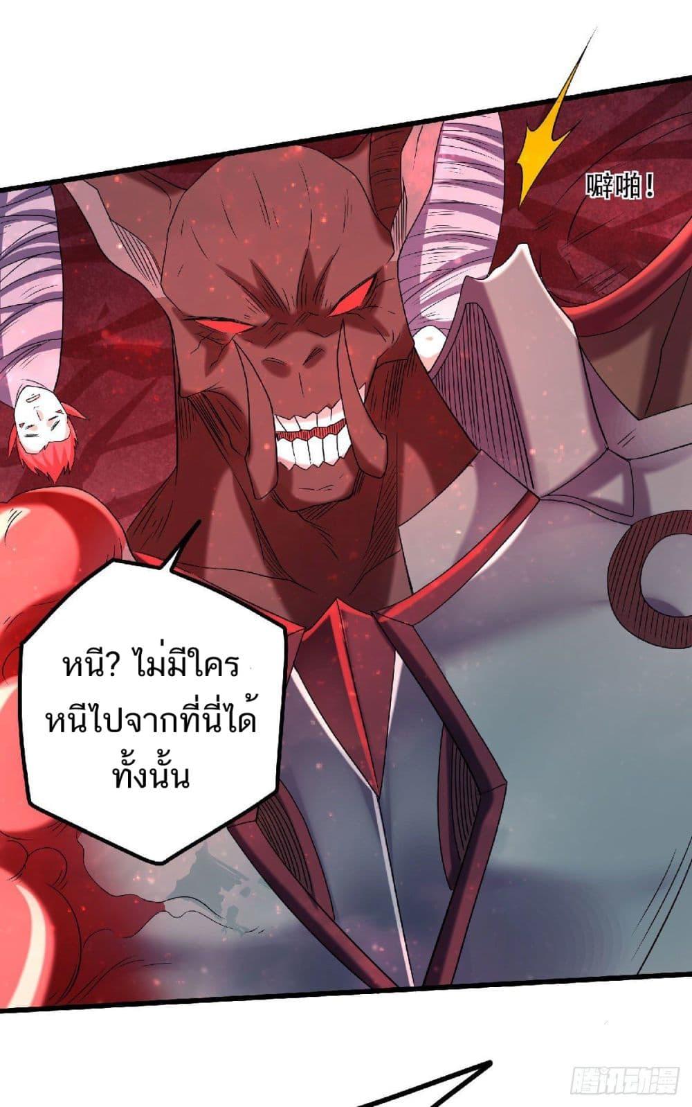 Manga-lc-com อ่านมังงะ อ่านการ์ตูน ออนไลน์ ฟรี Supreme Demon Return ตอนที่ 1 2 3 4 5 6 7 8 9 10 11 12 13 14 ฟรี ไม่มีโฆษณา Manga-lc - อ่าน มังงะ อ่าน การ์ตูน ออนไลน์ อ่านมังงะ ฟรี