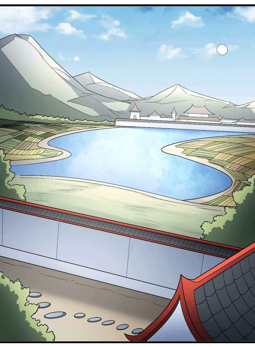 Manga-lc-com อ่านมังงะ อ่านการ์ตูน ออนไลน์ ฟรี God of Martial Arts ตอนที่ 1 2 3 4 5 6 7 8 9 10 11 12 13 14 ฟรี ไม่มีโฆษณา Manga-lc - อ่าน มังงะ อ่าน การ์ตูน ออนไลน์ อ่านมังงะ ฟรี