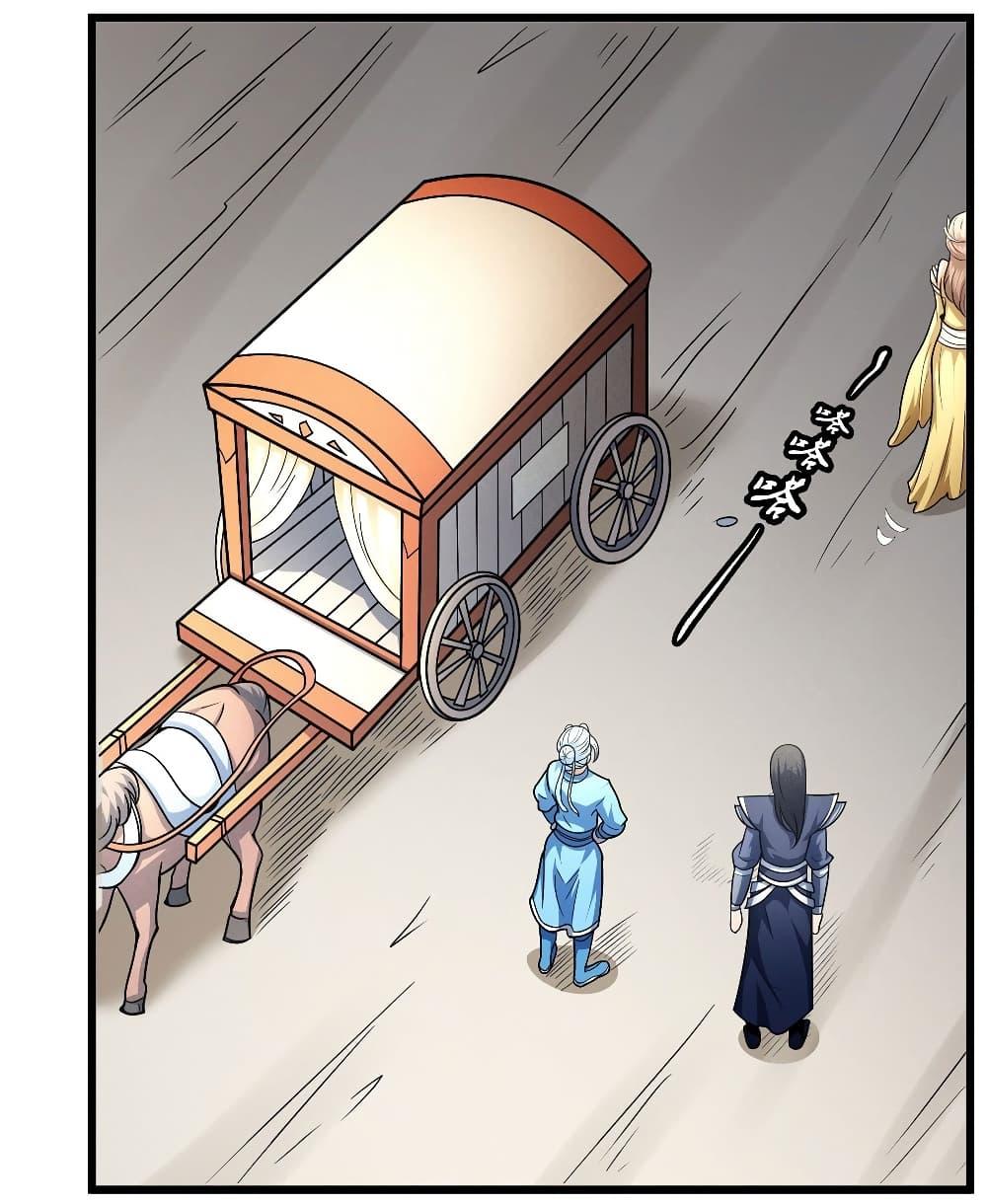 Manga-lc-com อ่านมังงะ อ่านการ์ตูน ออนไลน์ ฟรี God of Martial Arts ตอนที่ 1 2 3 4 5 6 7 8 9 10 11 12 13 14 ฟรี ไม่มีโฆษณา Manga-lc - อ่าน มังงะ อ่าน การ์ตูน ออนไลน์ อ่านมังงะ ฟรี