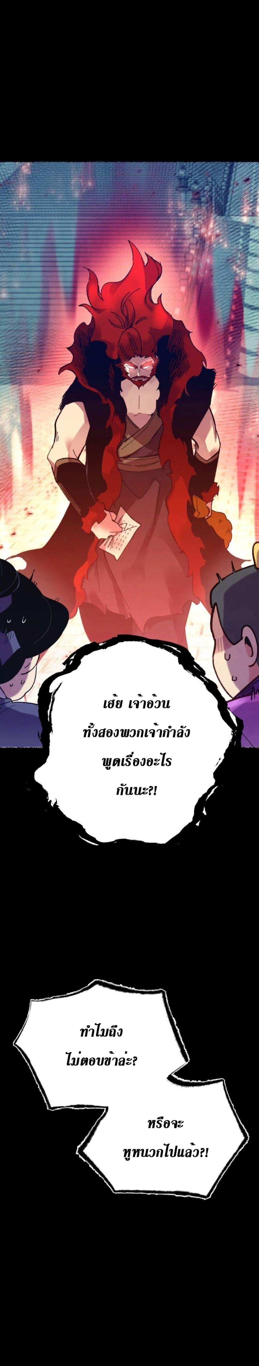 Manga-lc-com อ่านมังงะ อ่านการ์ตูน ออนไลน์ ฟรี Lightning Degree ตอนที่ 1 2 3 4 5 6 7 8 9 10 11 12 13 14 ฟรี ไม่มีโฆษณา Manga-lc - อ่าน มังงะ อ่าน การ์ตูน ออนไลน์ อ่านมังงะ ฟรี