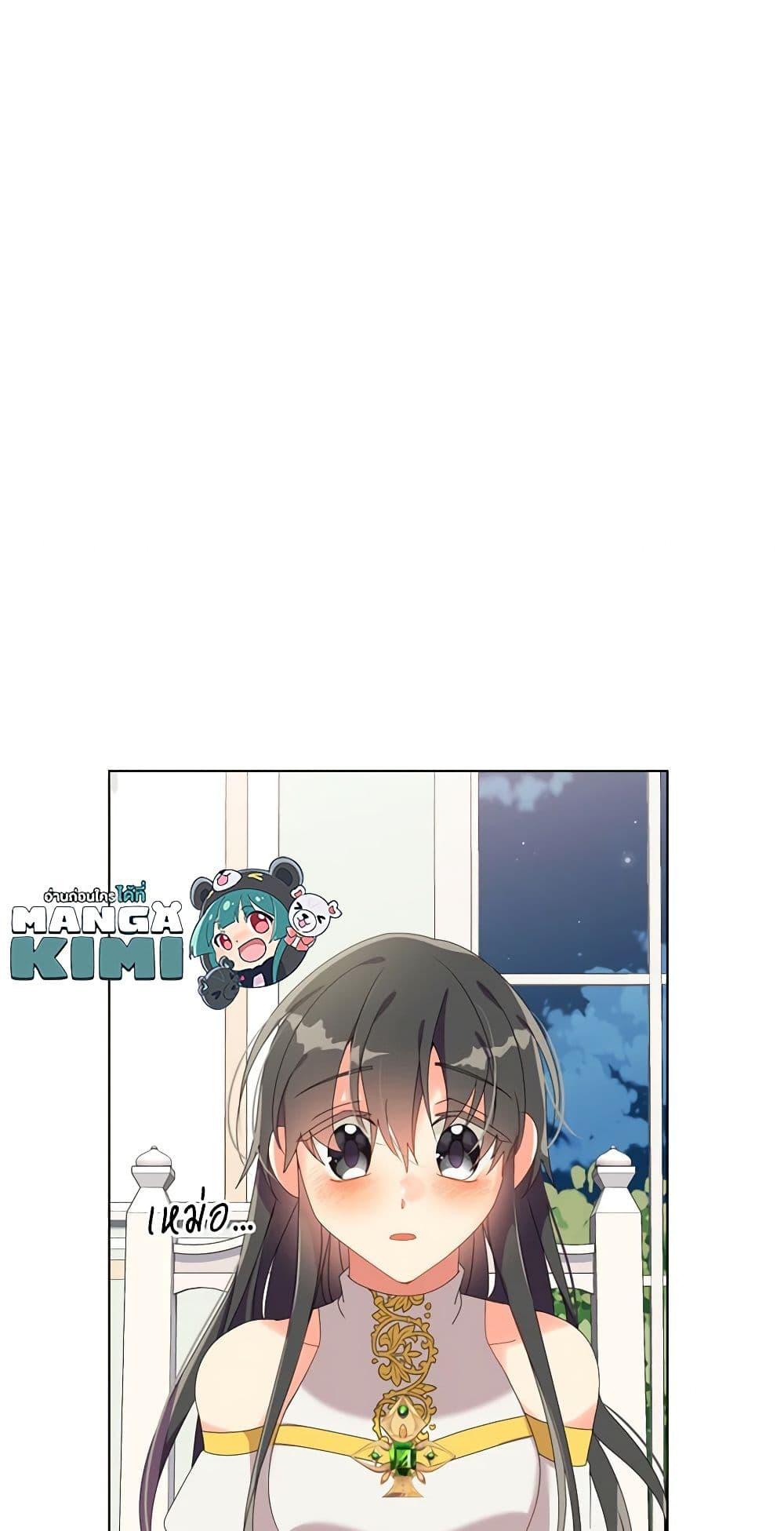Manga-lc-com อ่านมังงะ อ่านการ์ตูน ออนไลน์ ฟรี The Meaning of You ตอนที่ 1 2 3 4 5 6 7 8 9 10 11 12 13 14 ฟรี ไม่มีโฆษณา Manga-lc - อ่าน มังงะ อ่าน การ์ตูน ออนไลน์ อ่านมังงะ ฟรี