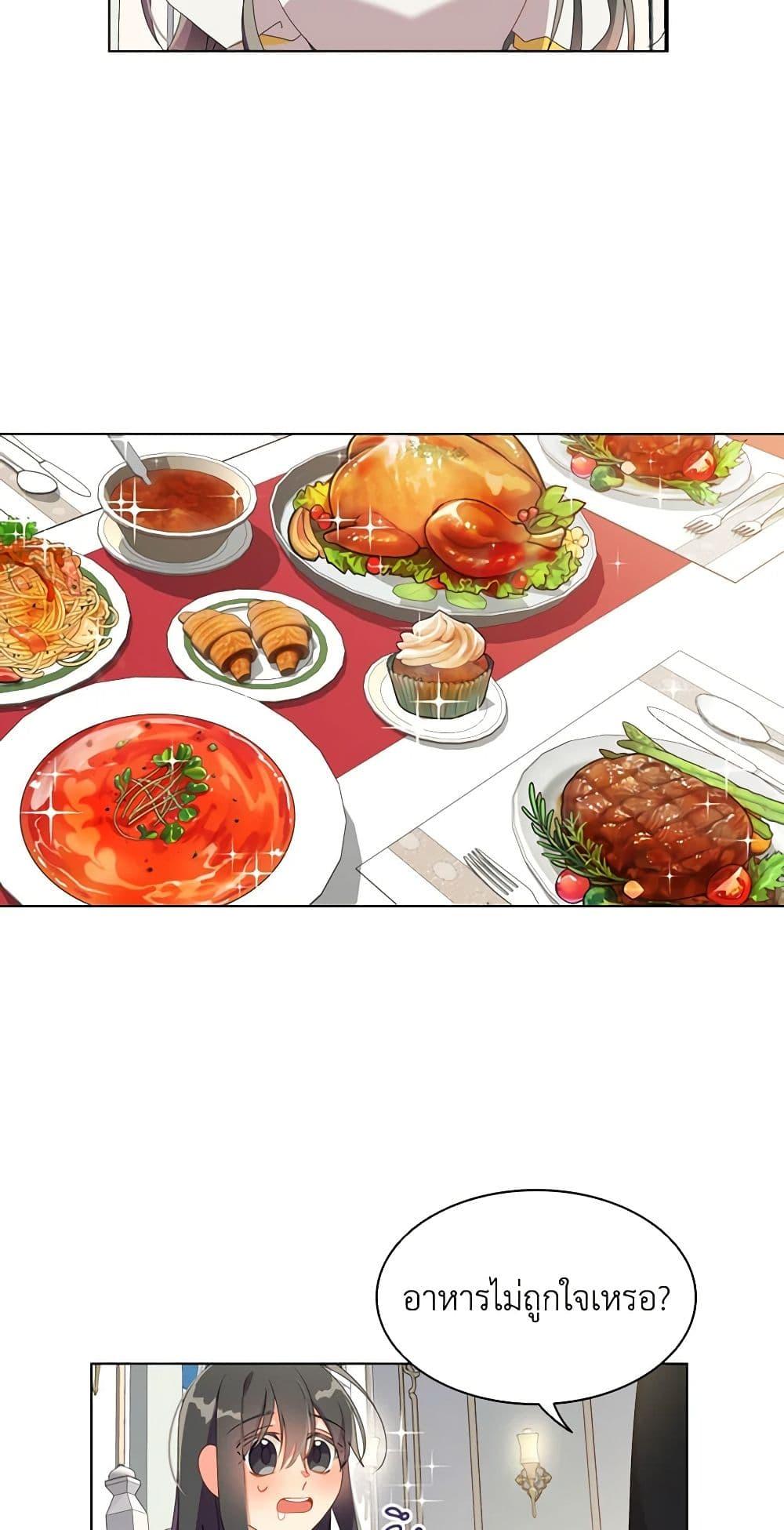 Manga-lc-com อ่านมังงะ อ่านการ์ตูน ออนไลน์ ฟรี The Meaning of You ตอนที่ 1 2 3 4 5 6 7 8 9 10 11 12 13 14 ฟรี ไม่มีโฆษณา Manga-lc - อ่าน มังงะ อ่าน การ์ตูน ออนไลน์ อ่านมังงะ ฟรี