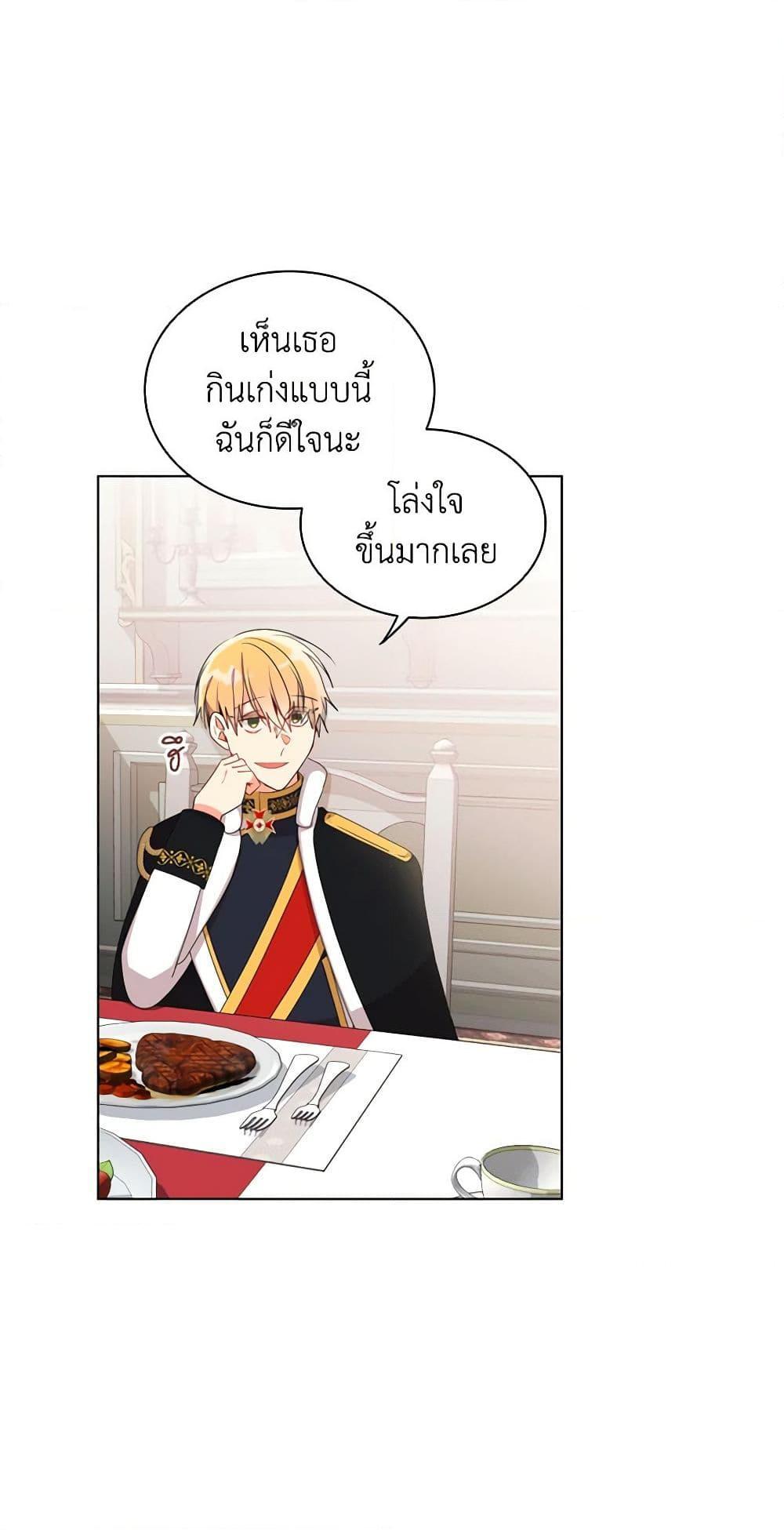 Manga-lc-com อ่านมังงะ อ่านการ์ตูน ออนไลน์ ฟรี The Meaning of You ตอนที่ 1 2 3 4 5 6 7 8 9 10 11 12 13 14 ฟรี ไม่มีโฆษณา Manga-lc - อ่าน มังงะ อ่าน การ์ตูน ออนไลน์ อ่านมังงะ ฟรี
