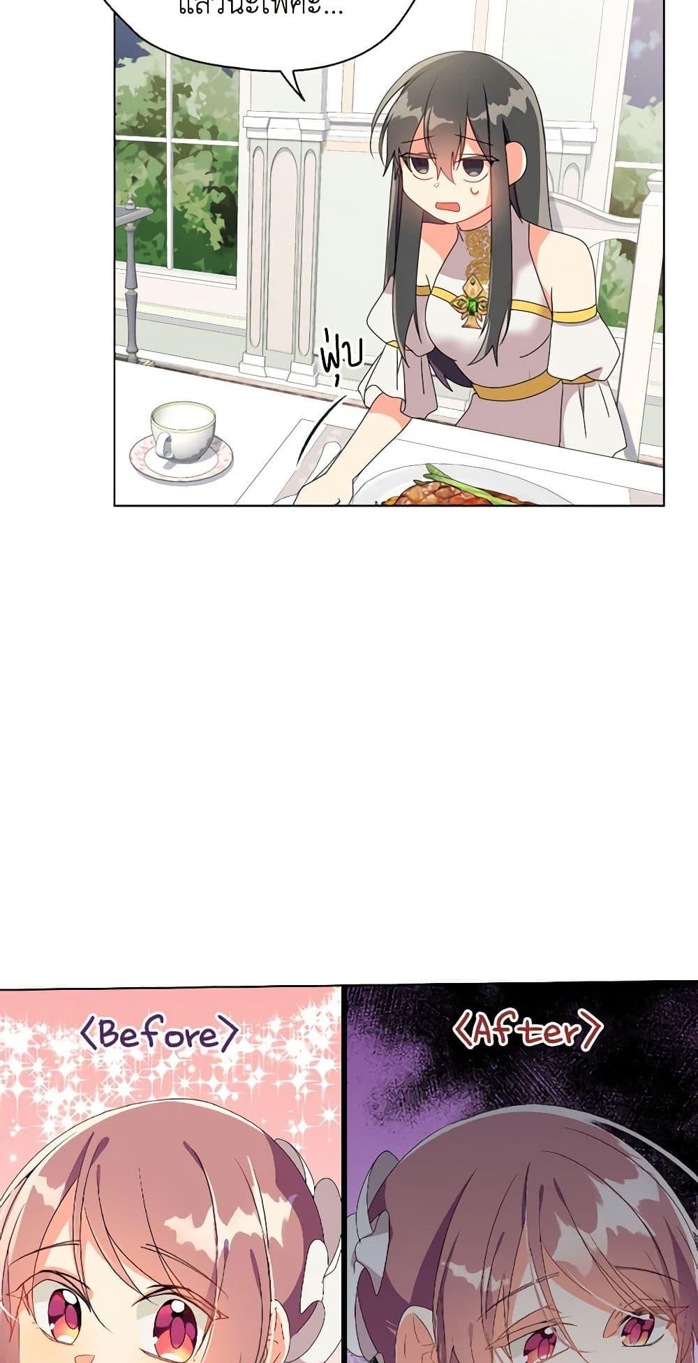 Manga-lc-com อ่านมังงะ อ่านการ์ตูน ออนไลน์ ฟรี The Meaning of You ตอนที่ 1 2 3 4 5 6 7 8 9 10 11 12 13 14 ฟรี ไม่มีโฆษณา Manga-lc - อ่าน มังงะ อ่าน การ์ตูน ออนไลน์ อ่านมังงะ ฟรี