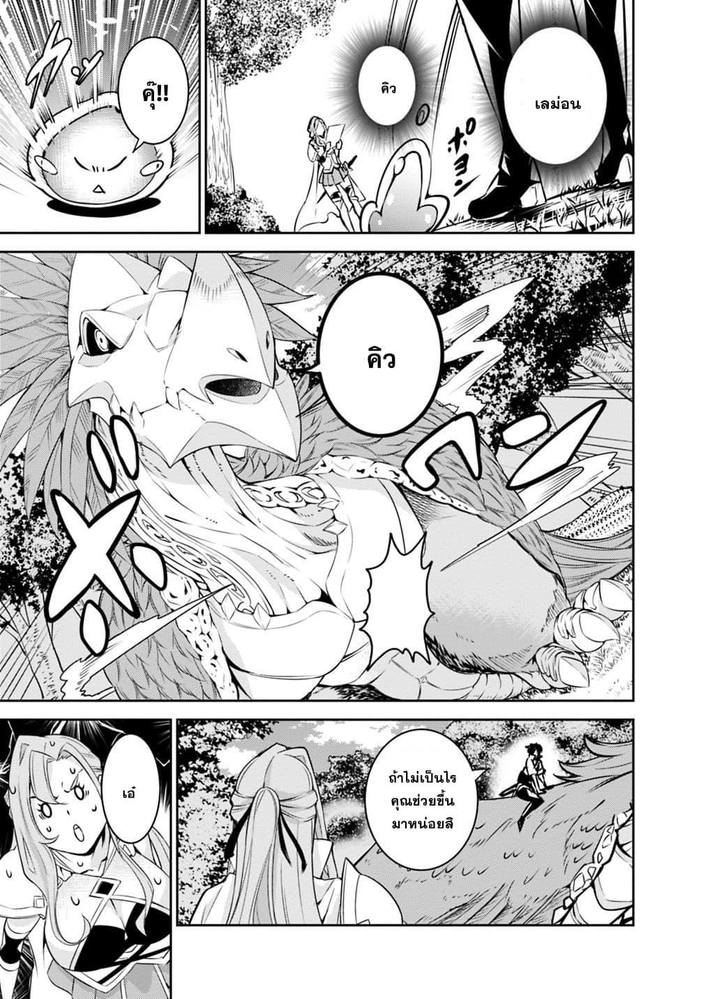 Manga-lc-com อ่านมังงะ อ่านการ์ตูน ออนไลน์ ฟรี Shijou Saikyou no Mahou Kenshi ตอนที่ 1 2 3 4 5 6 7 8 9 10 11 12 13 14 ฟรี ไม่มีโฆษณา Manga-lc - อ่าน มังงะ อ่าน การ์ตูน ออนไลน์ อ่านมังงะ ฟรี