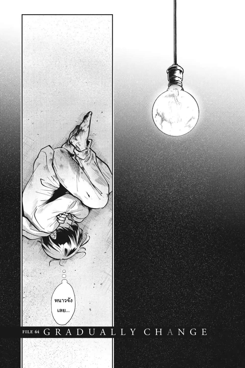 Manga-lc-com อ่านมังงะ อ่านการ์ตูน ออนไลน์ ฟรี Koroshi Ai ตอนที่ 1 2 3 4 5 6 7 8 9 10 11 12 13 14 ฟรี ไม่มีโฆษณา Manga-lc - อ่าน มังงะ อ่าน การ์ตูน ออนไลน์ อ่านมังงะ ฟรี