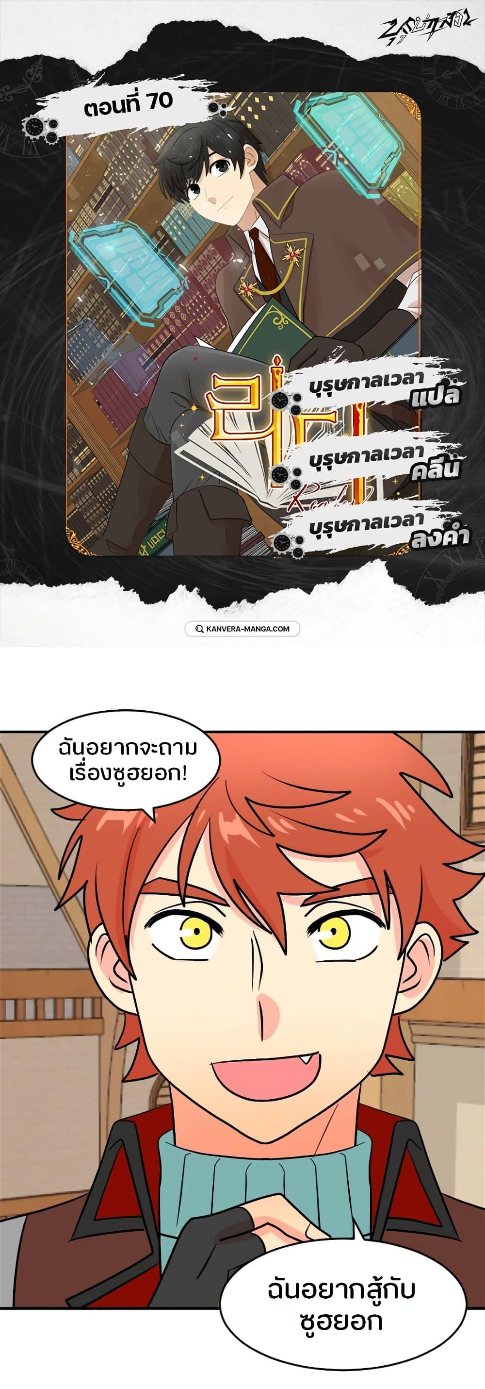 Manga-lc-com อ่านมังงะ อ่านการ์ตูน ออนไลน์ ฟรี Reader ตอนที่ 1 2 3 4 5 6 7 8 9 10 11 12 13 14 ฟรี ไม่มีโฆษณา Manga-lc - อ่าน มังงะ อ่าน การ์ตูน ออนไลน์ อ่านมังงะ ฟรี