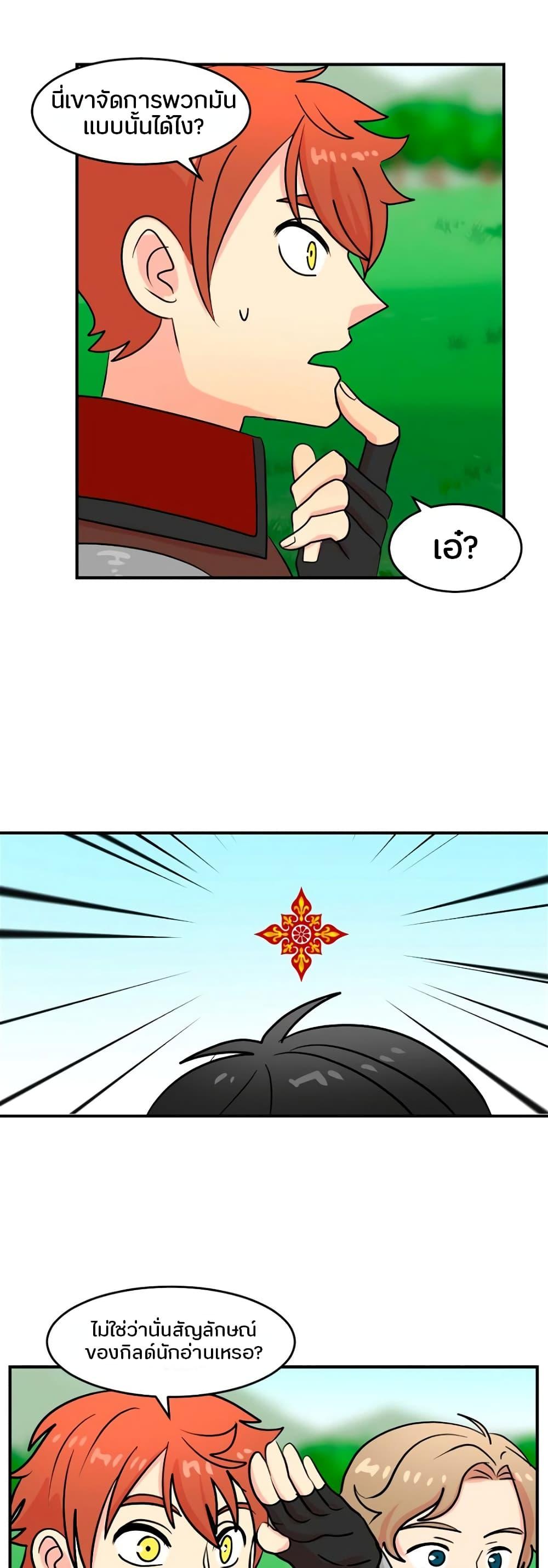 Manga-lc-com อ่านมังงะ อ่านการ์ตูน ออนไลน์ ฟรี Reader ตอนที่ 1 2 3 4 5 6 7 8 9 10 11 12 13 14 ฟรี ไม่มีโฆษณา Manga-lc - อ่าน มังงะ อ่าน การ์ตูน ออนไลน์ อ่านมังงะ ฟรี