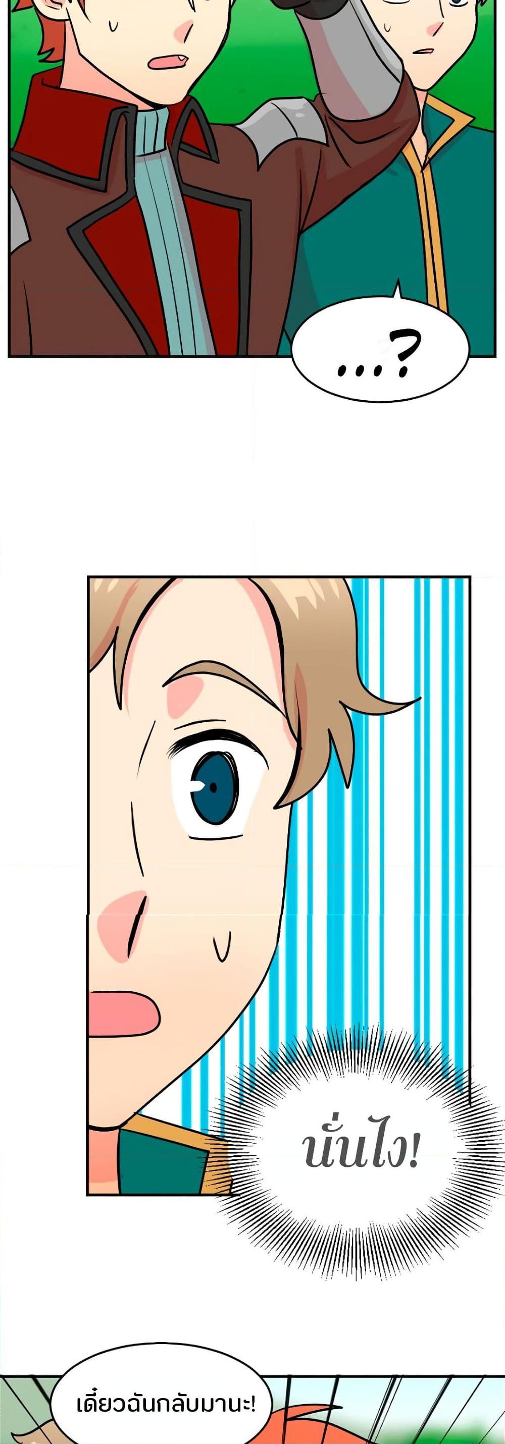 Manga-lc-com อ่านมังงะ อ่านการ์ตูน ออนไลน์ ฟรี Reader ตอนที่ 1 2 3 4 5 6 7 8 9 10 11 12 13 14 ฟรี ไม่มีโฆษณา Manga-lc - อ่าน มังงะ อ่าน การ์ตูน ออนไลน์ อ่านมังงะ ฟรี