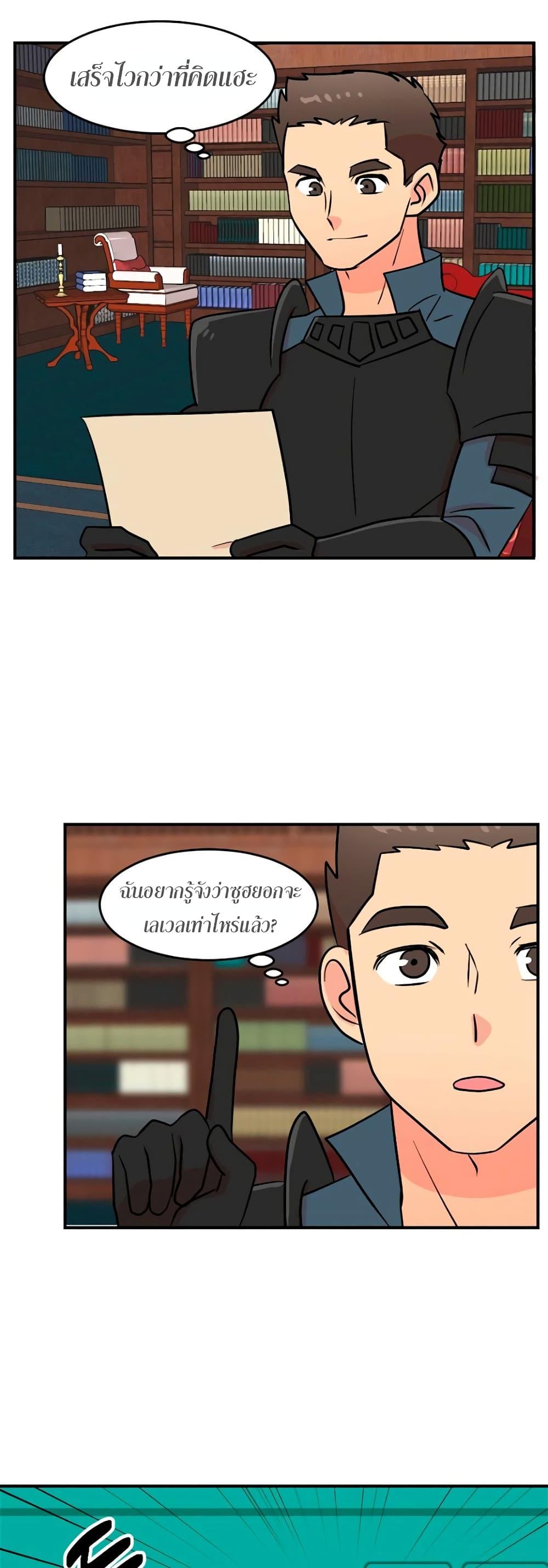 Manga-lc-com อ่านมังงะ อ่านการ์ตูน ออนไลน์ ฟรี Reader ตอนที่ 1 2 3 4 5 6 7 8 9 10 11 12 13 14 ฟรี ไม่มีโฆษณา Manga-lc - อ่าน มังงะ อ่าน การ์ตูน ออนไลน์ อ่านมังงะ ฟรี