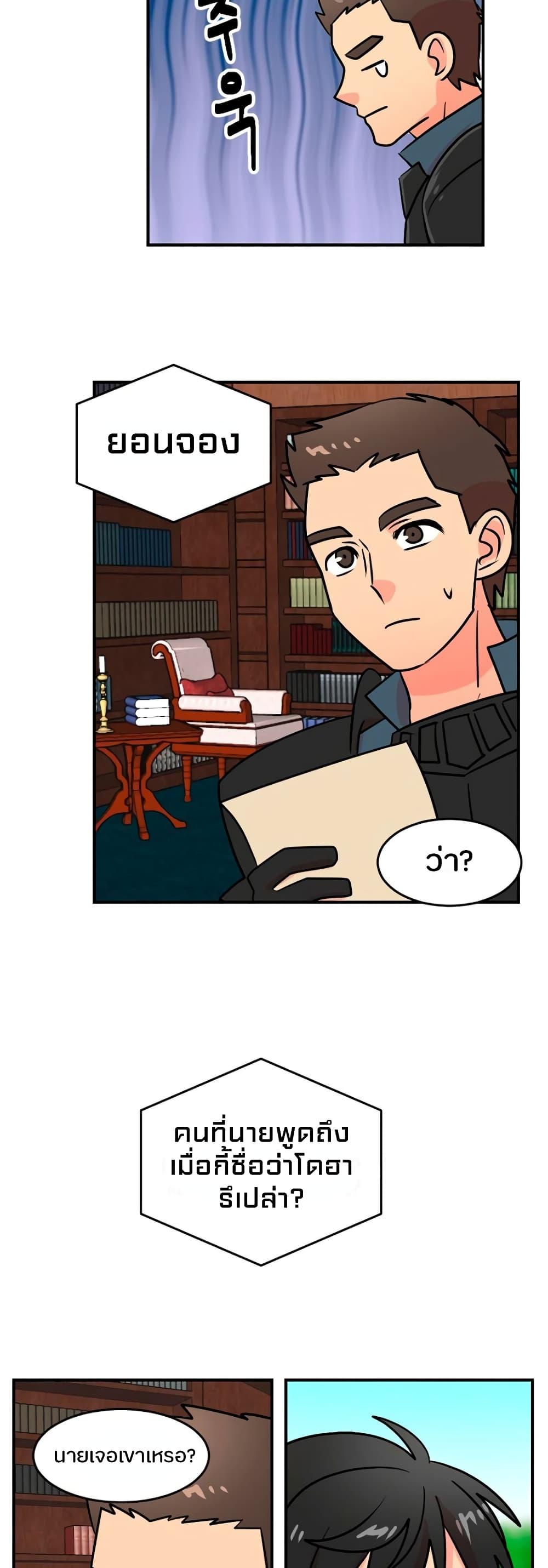 Manga-lc-com อ่านมังงะ อ่านการ์ตูน ออนไลน์ ฟรี Reader ตอนที่ 1 2 3 4 5 6 7 8 9 10 11 12 13 14 ฟรี ไม่มีโฆษณา Manga-lc - อ่าน มังงะ อ่าน การ์ตูน ออนไลน์ อ่านมังงะ ฟรี