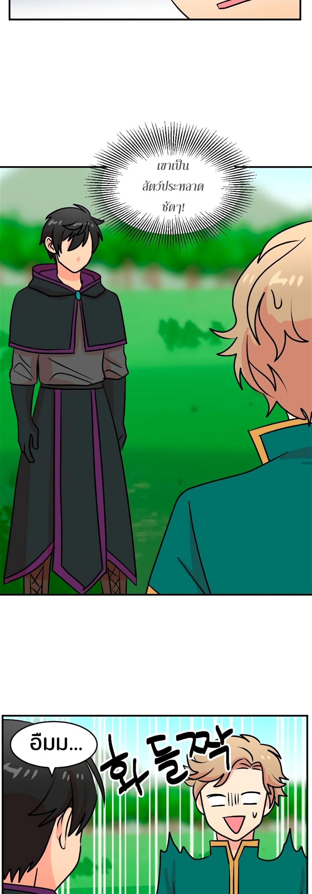 Manga-lc-com อ่านมังงะ อ่านการ์ตูน ออนไลน์ ฟรี Reader ตอนที่ 1 2 3 4 5 6 7 8 9 10 11 12 13 14 ฟรี ไม่มีโฆษณา Manga-lc - อ่าน มังงะ อ่าน การ์ตูน ออนไลน์ อ่านมังงะ ฟรี